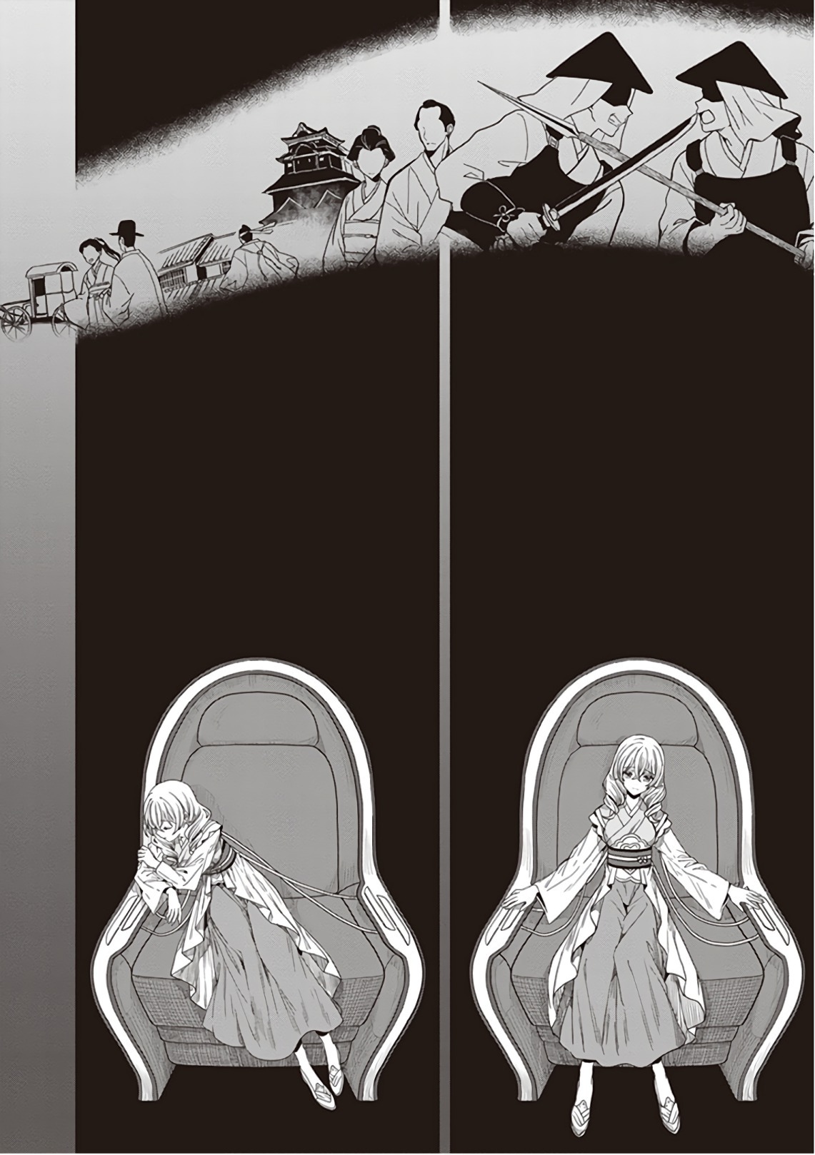 [原つもい] この島には淫らで邪悪なモノが棲む 第09巻 - Page 146