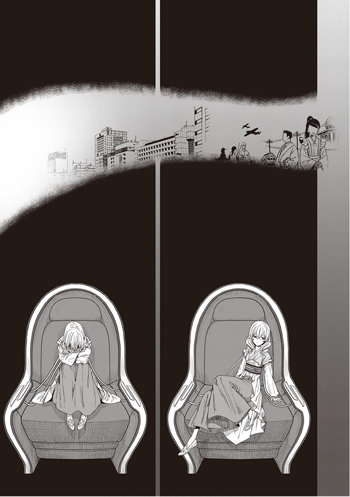 [原つもい] この島には淫らで邪悪なモノが棲む 第09巻 - Page 147