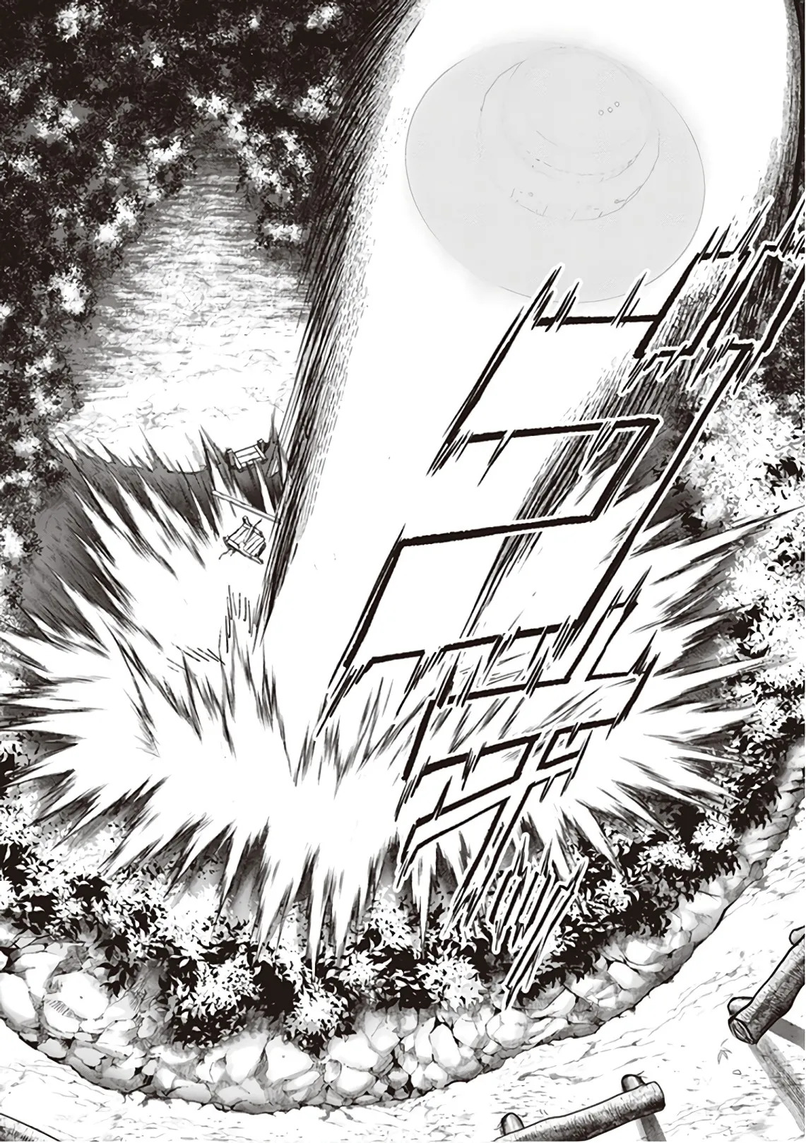 [原つもい] この島には淫らで邪悪なモノが棲む 第09巻 - Page 182