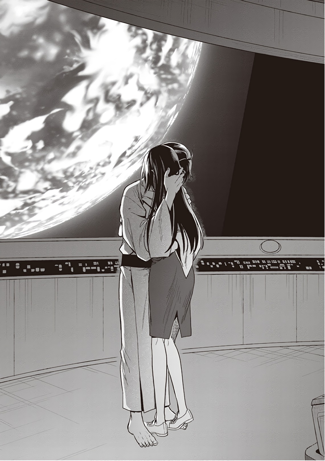 [原つもい] この島には淫らで邪悪なモノが棲む 第09巻 - Page 195
