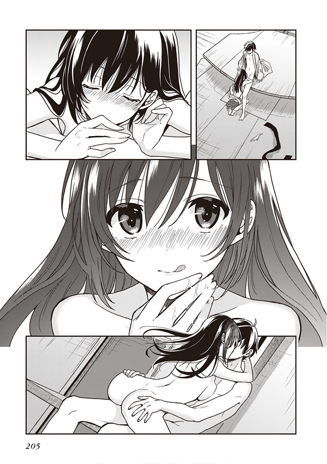 [原つもい] この島には淫らで邪悪なモノが棲む 第09巻 - Page 207