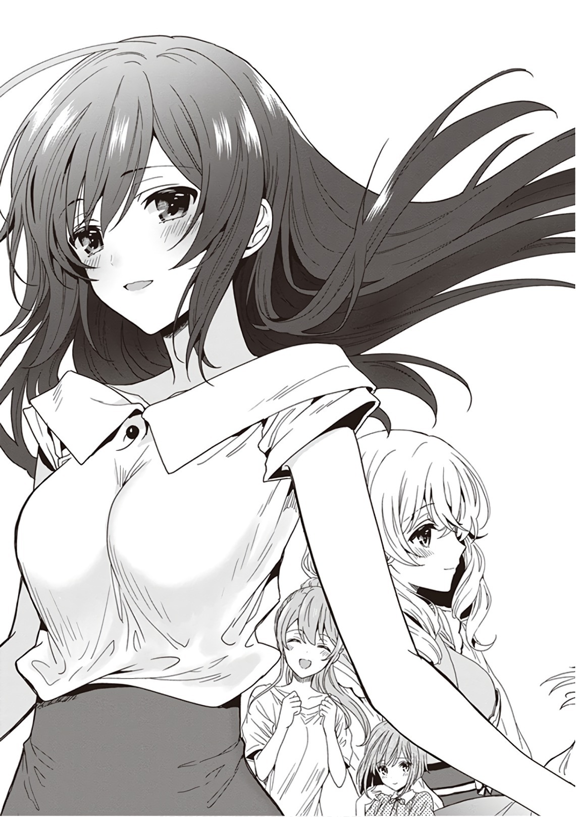 [原つもい] この島には淫らで邪悪なモノが棲む 第09巻 - Page 211