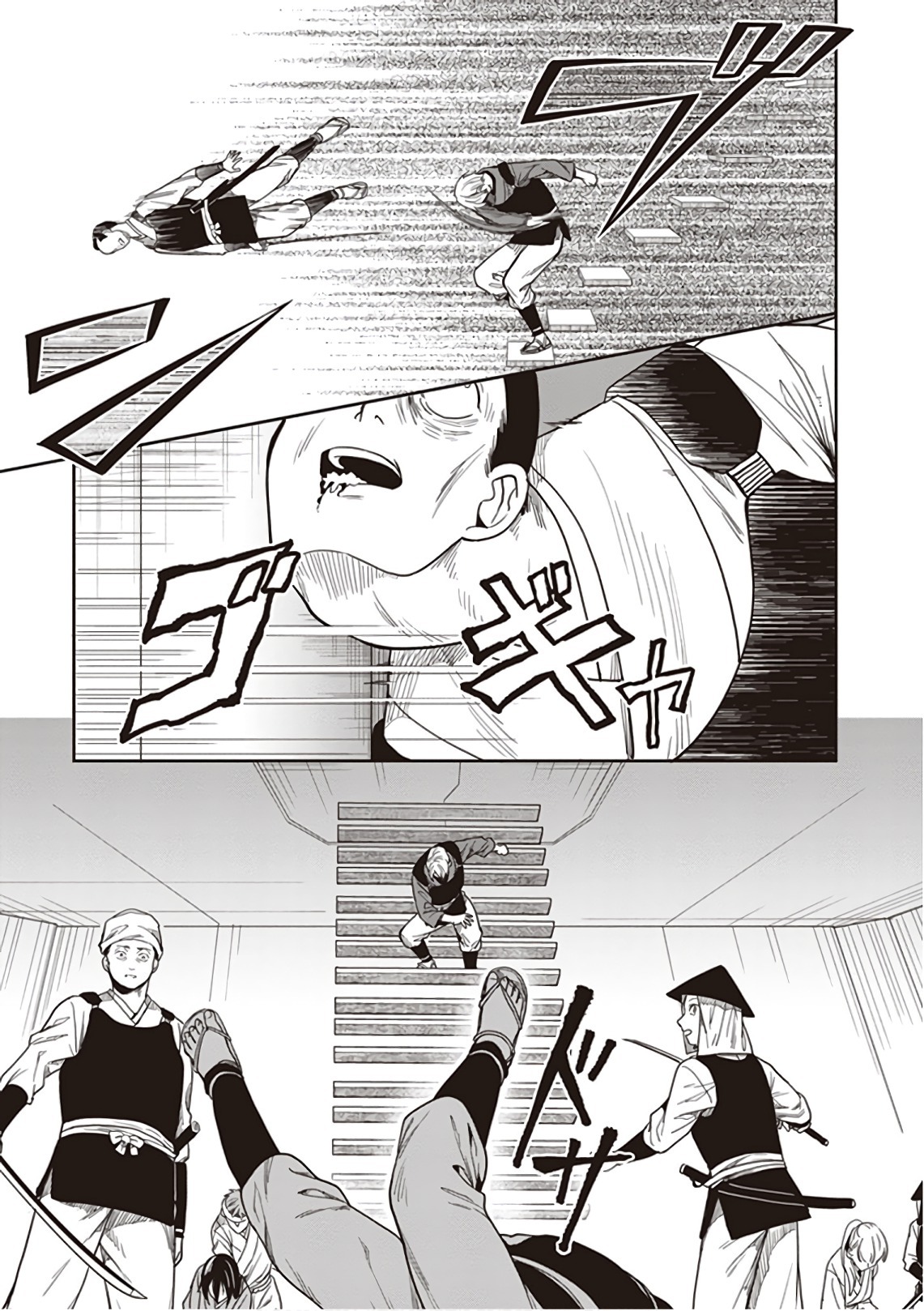[原つもい] この島には淫らで邪悪なモノが棲む 第09巻 - Page 27