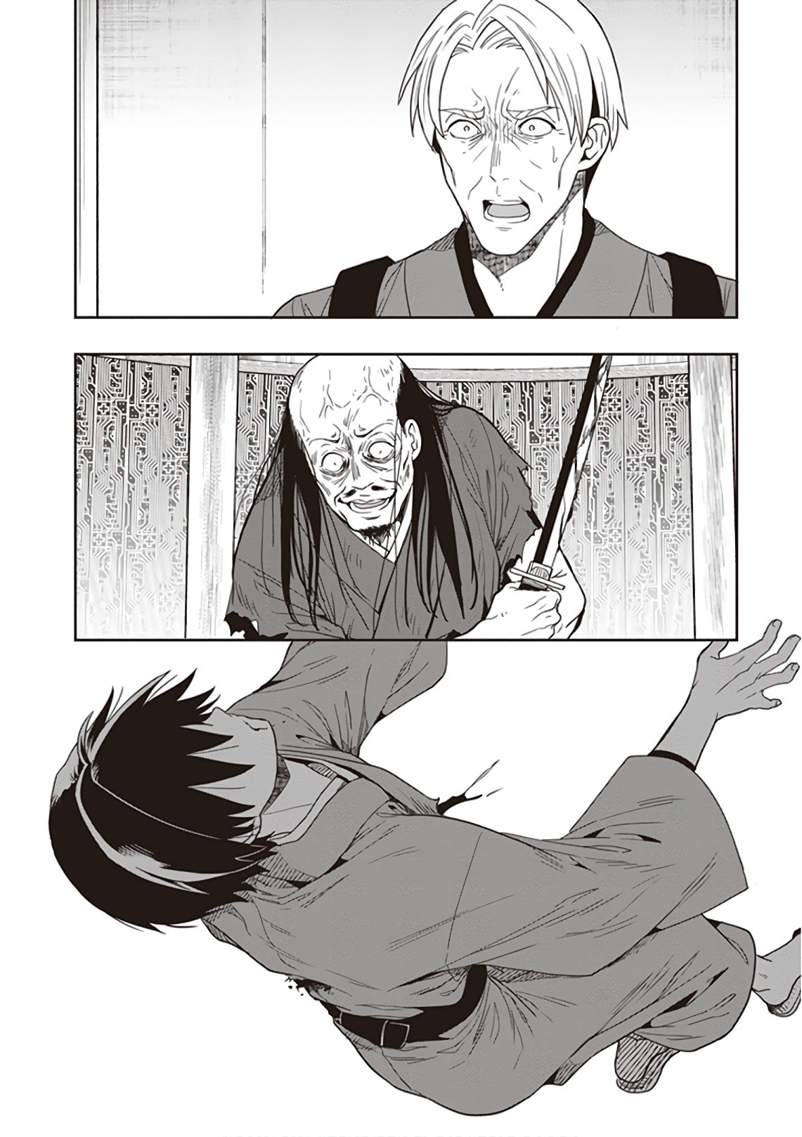 [原つもい] この島には淫らで邪悪なモノが棲む 第09巻 - Page 46