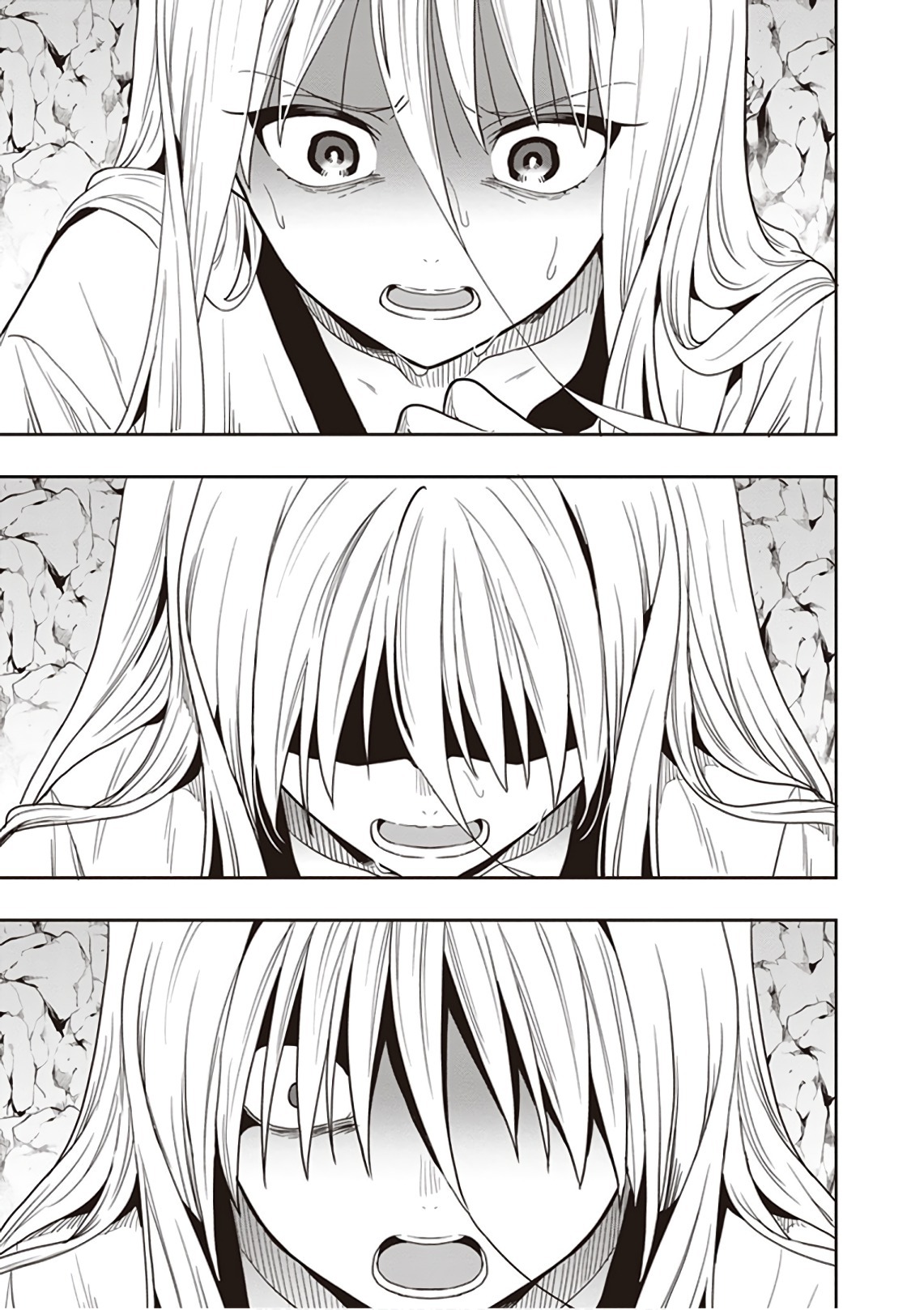 [原つもい] この島には淫らで邪悪なモノが棲む 第09巻 - Page 87