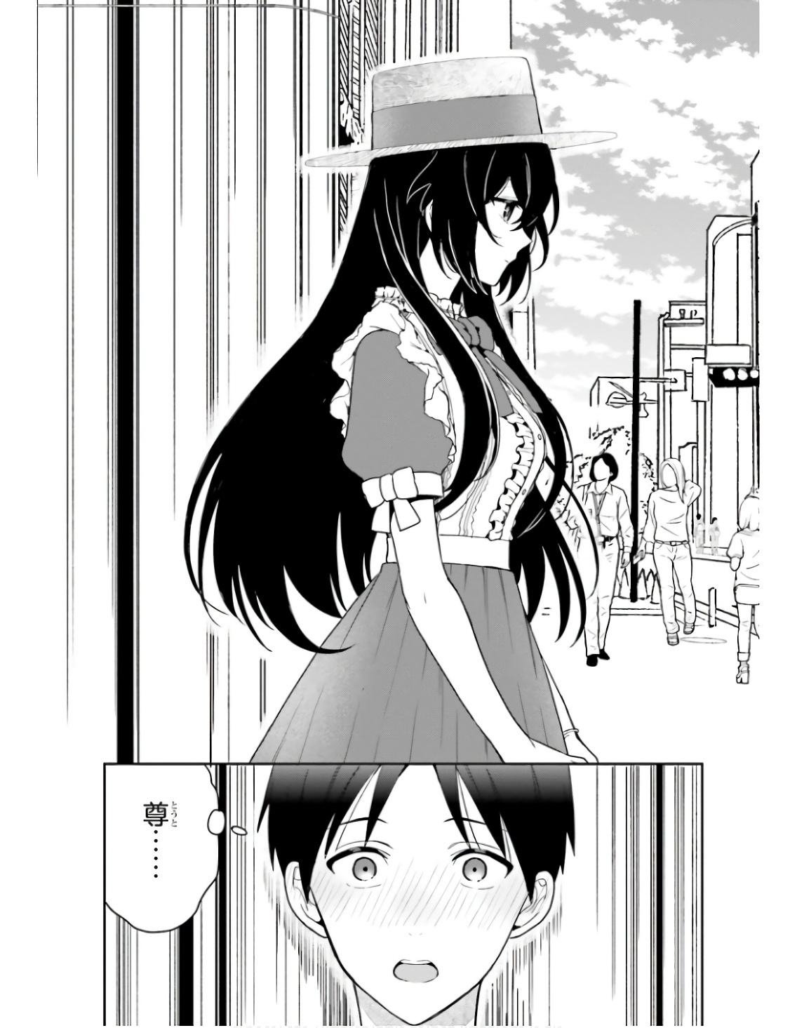 [原つもい] 高千穂ほのか先輩が好きで好きで色々ガマンできない。 第01巻 - Page 13