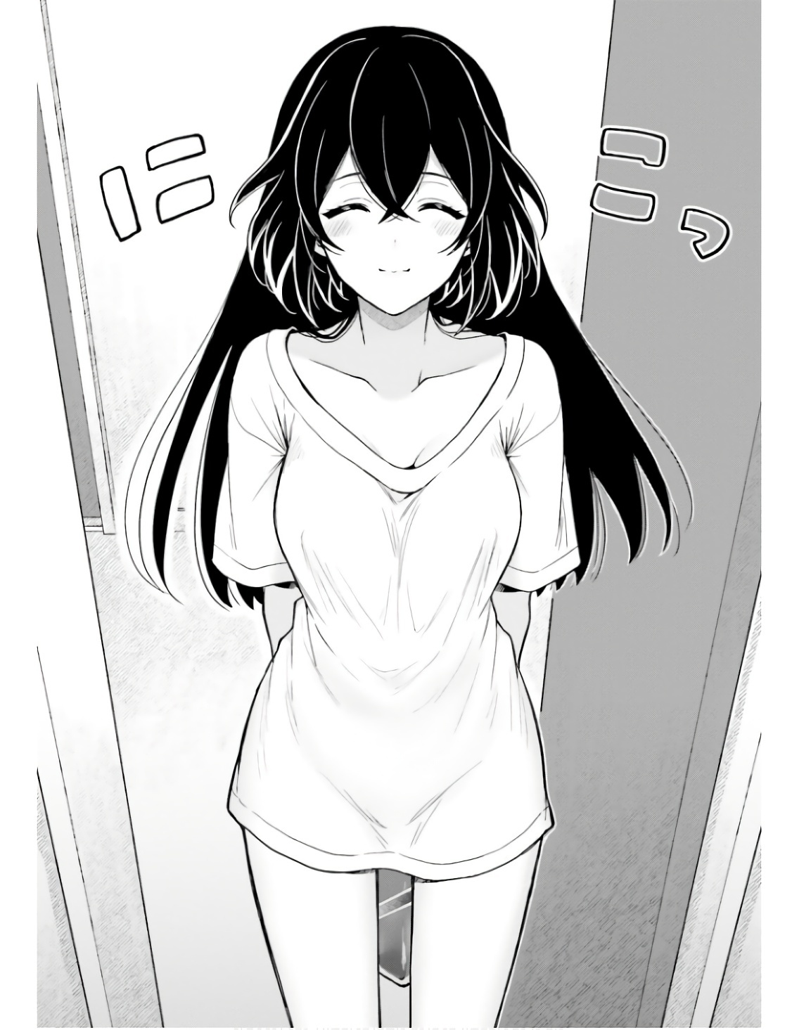 [原つもい] 高千穂ほのか先輩が好きで好きで色々ガマンできない。 第01巻 - Page 145