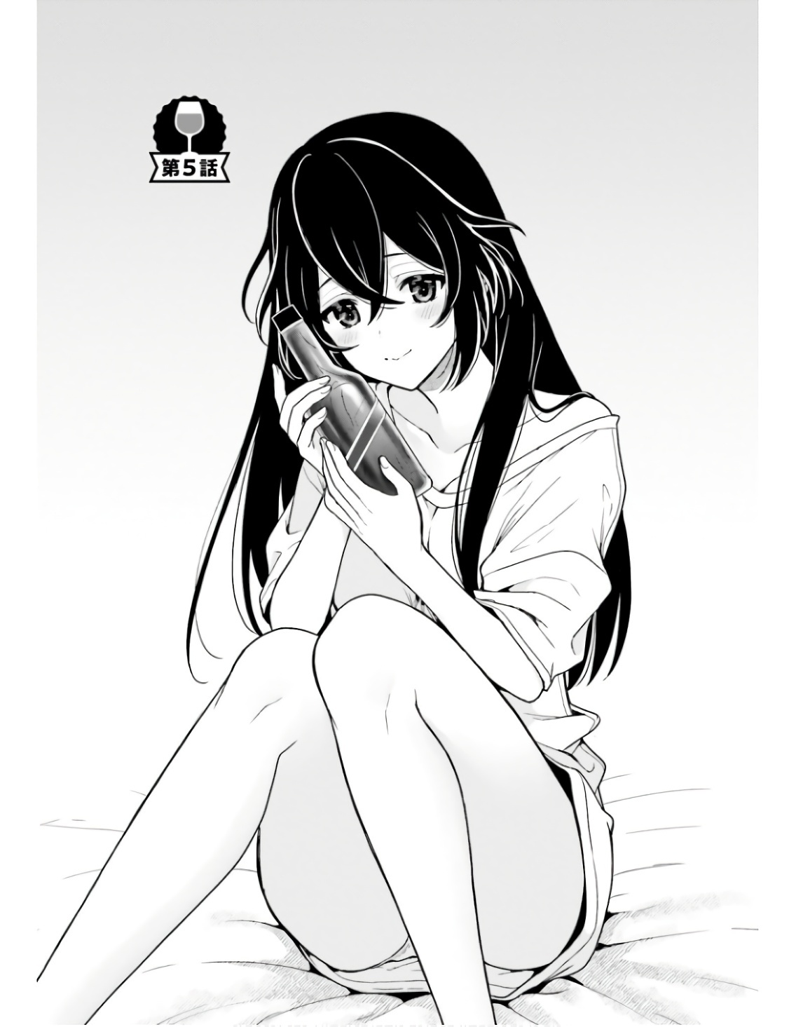[原つもい] 高千穂ほのか先輩が好きで好きで色々ガマンできない。 第01巻 - Page 148