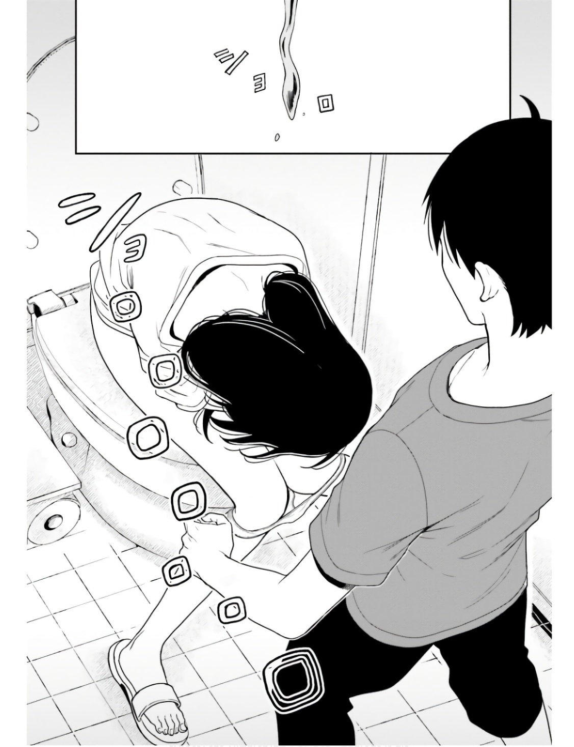 [原つもい] 高千穂ほのか先輩が好きで好きで色々ガマンできない。 第01巻 - Page 175