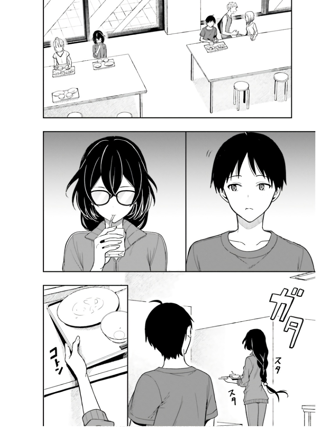 [原つもい] 高千穂ほのか先輩が好きで好きで色々ガマンできない。 第01巻 - Page 73