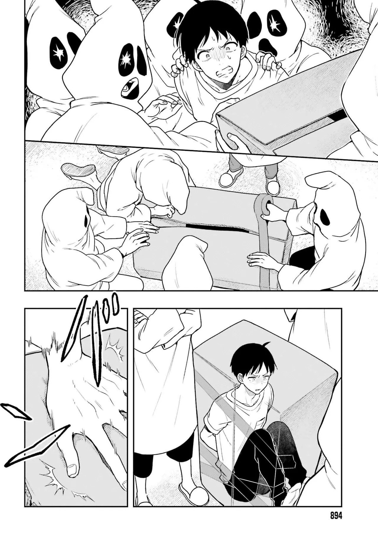 [原つもい] 高千穂ほのか先輩が好きで好きで色々ガマンできない。 第02巻 [雑誌寄せ集め] - Page 121