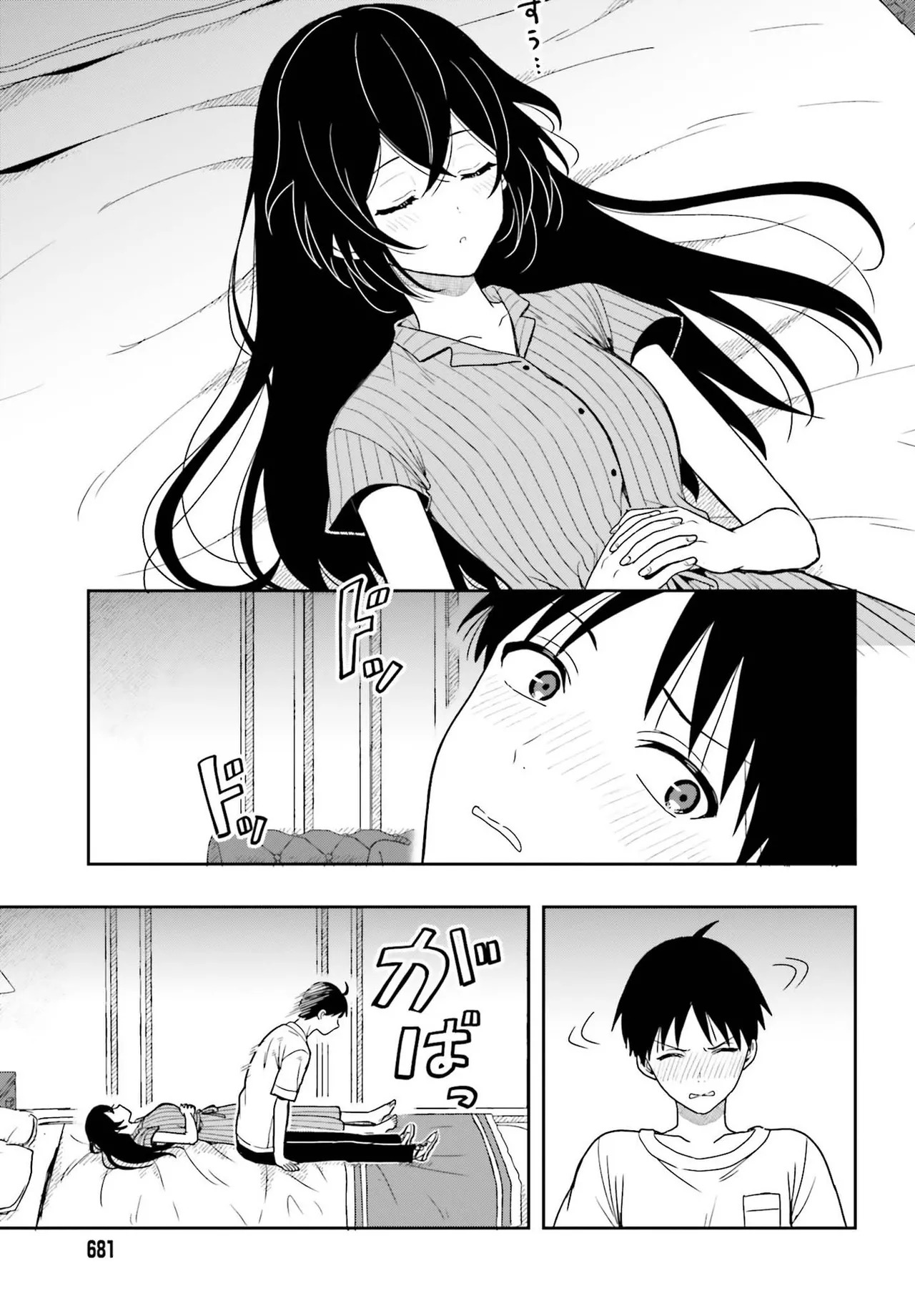 [原つもい] 高千穂ほのか先輩が好きで好きで色々ガマンできない。 第02巻 [雑誌寄せ集め] - Page 54