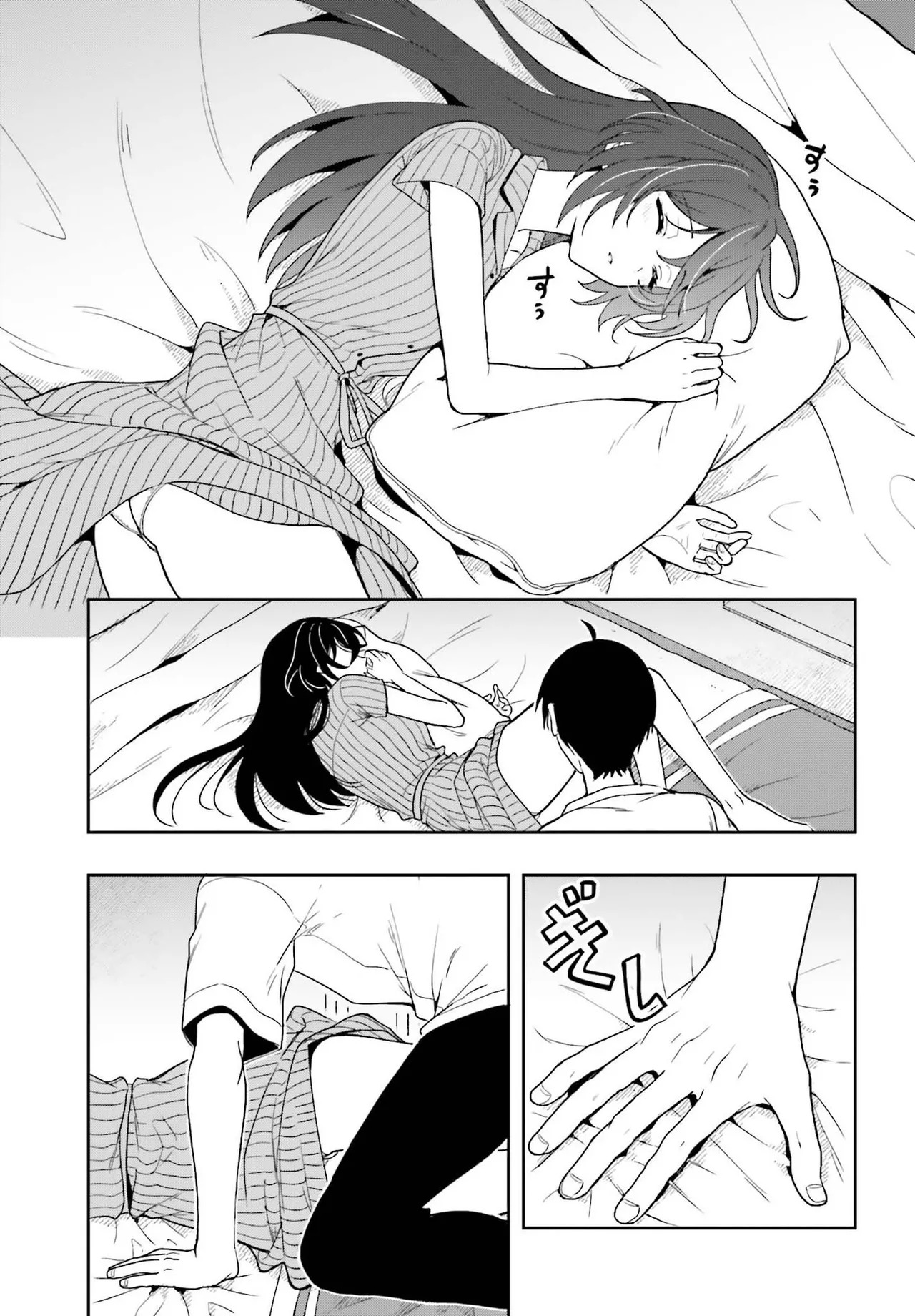 [原つもい] 高千穂ほのか先輩が好きで好きで色々ガマンできない。 第02巻 [雑誌寄せ集め] - Page 56