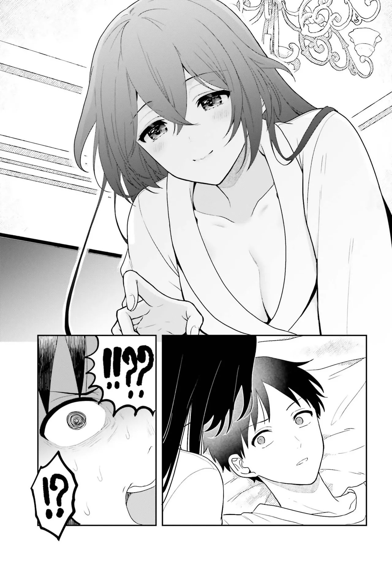 [原つもい] 高千穂ほのか先輩が好きで好きで色々ガマンできない。 第02巻 [雑誌寄せ集め] - Page 73