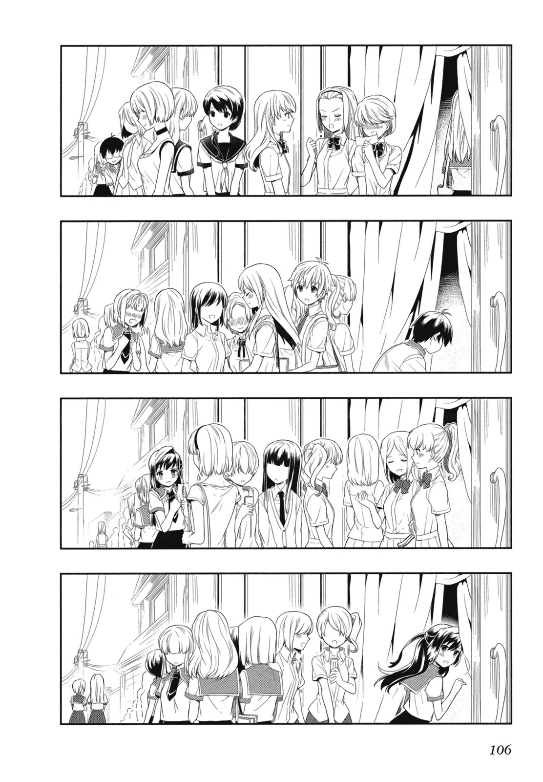 [原つもい] 人生偏差値48の高校生が神様になりました。 第02巻 - Page 108