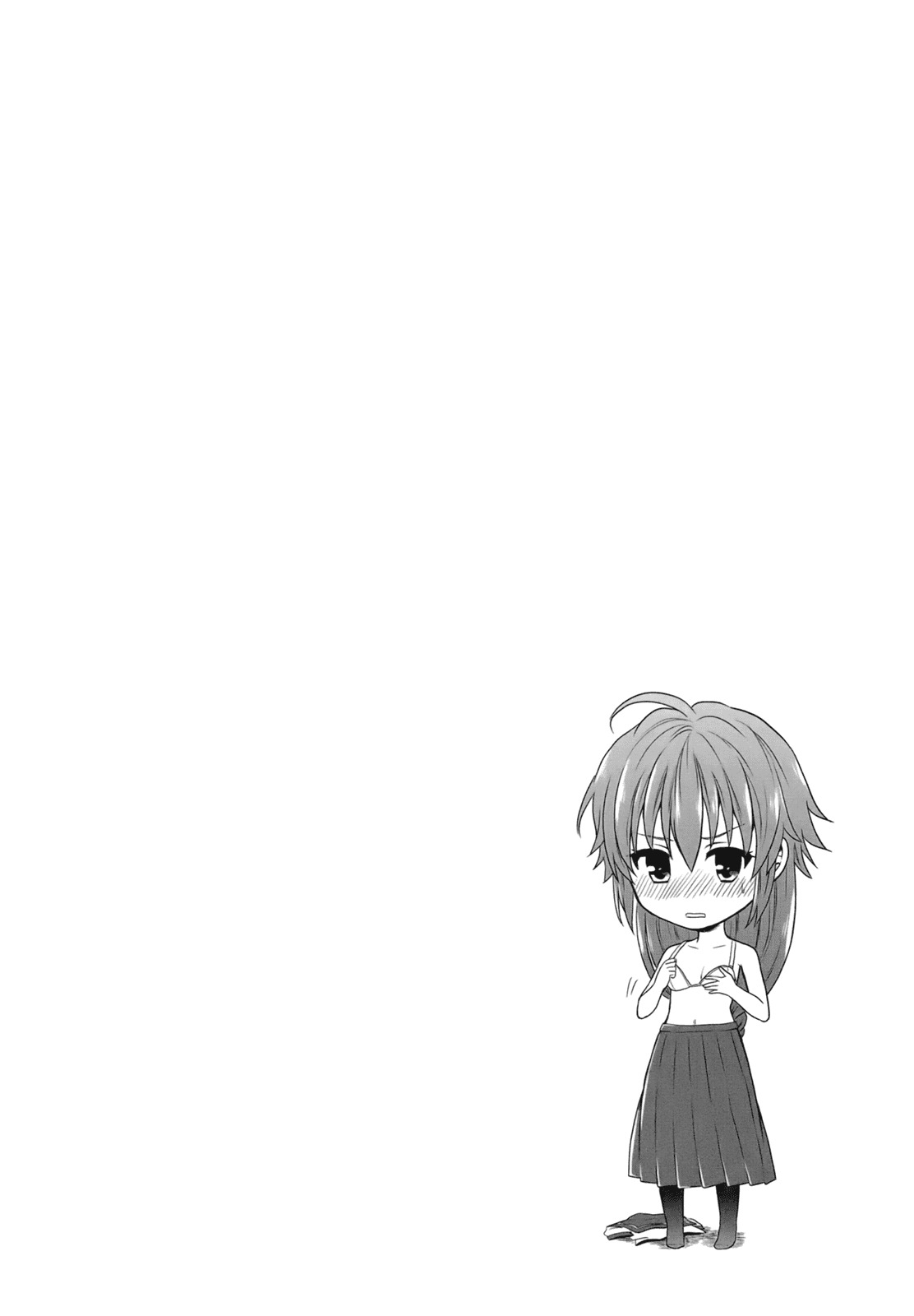 [原つもい] 人生偏差値48の高校生が神様になりました。 第02巻 - Page 150