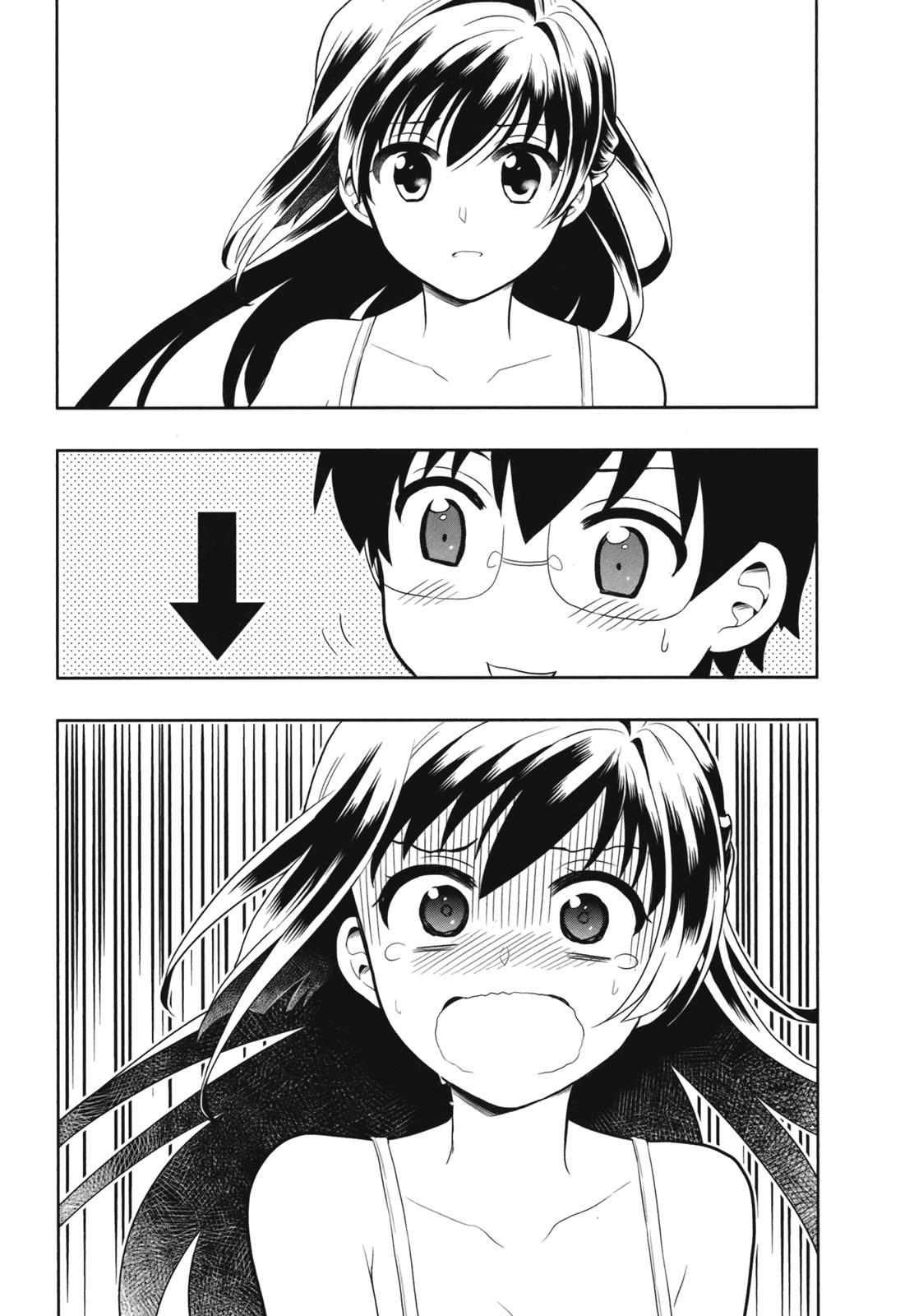 [原つもい] 人生偏差値48の高校生が神様になりました。 第02巻 - Page 52