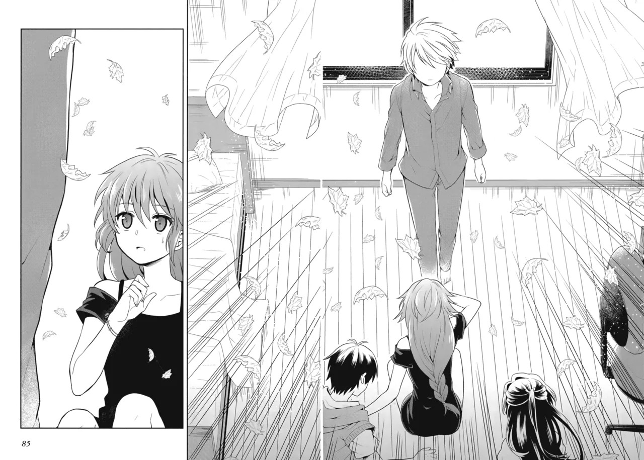 [原つもい] 人生偏差値48の高校生が神様になりました。 第02巻 - Page 87