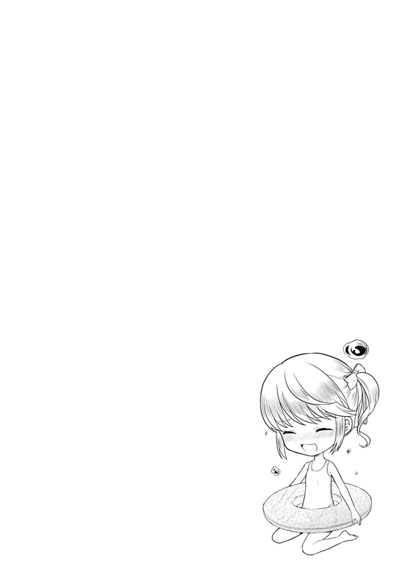 [原つもい] 人生偏差値48の高校生が神様になりました。 第03巻 - Page 101