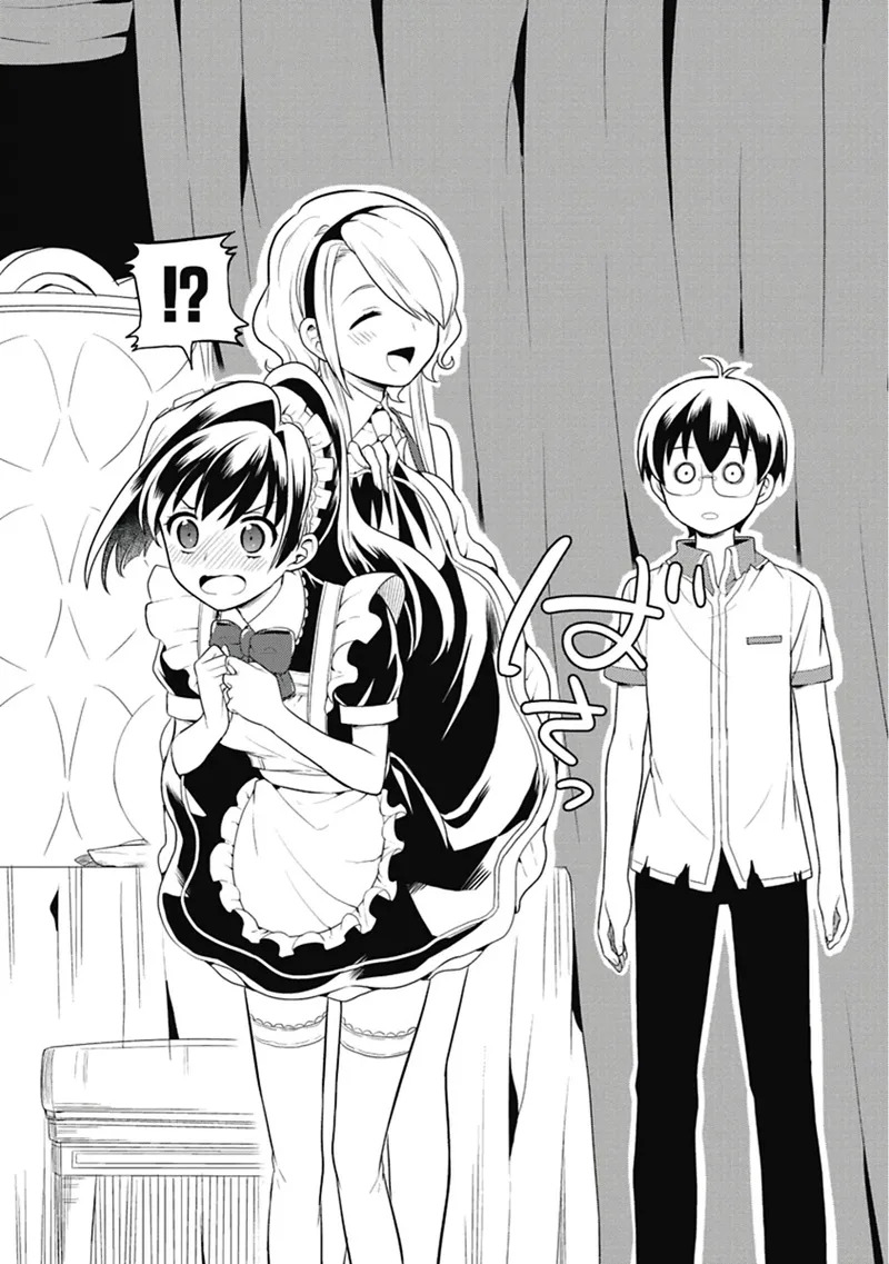 [原つもい] 人生偏差値48の高校生が神様になりました。 第03巻 - Page 13