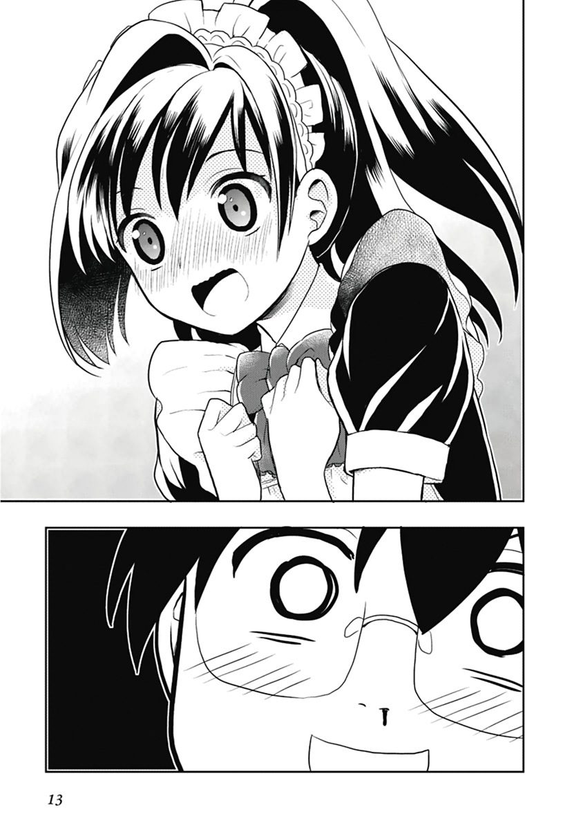 [原つもい] 人生偏差値48の高校生が神様になりました。 第03巻 - Page 14