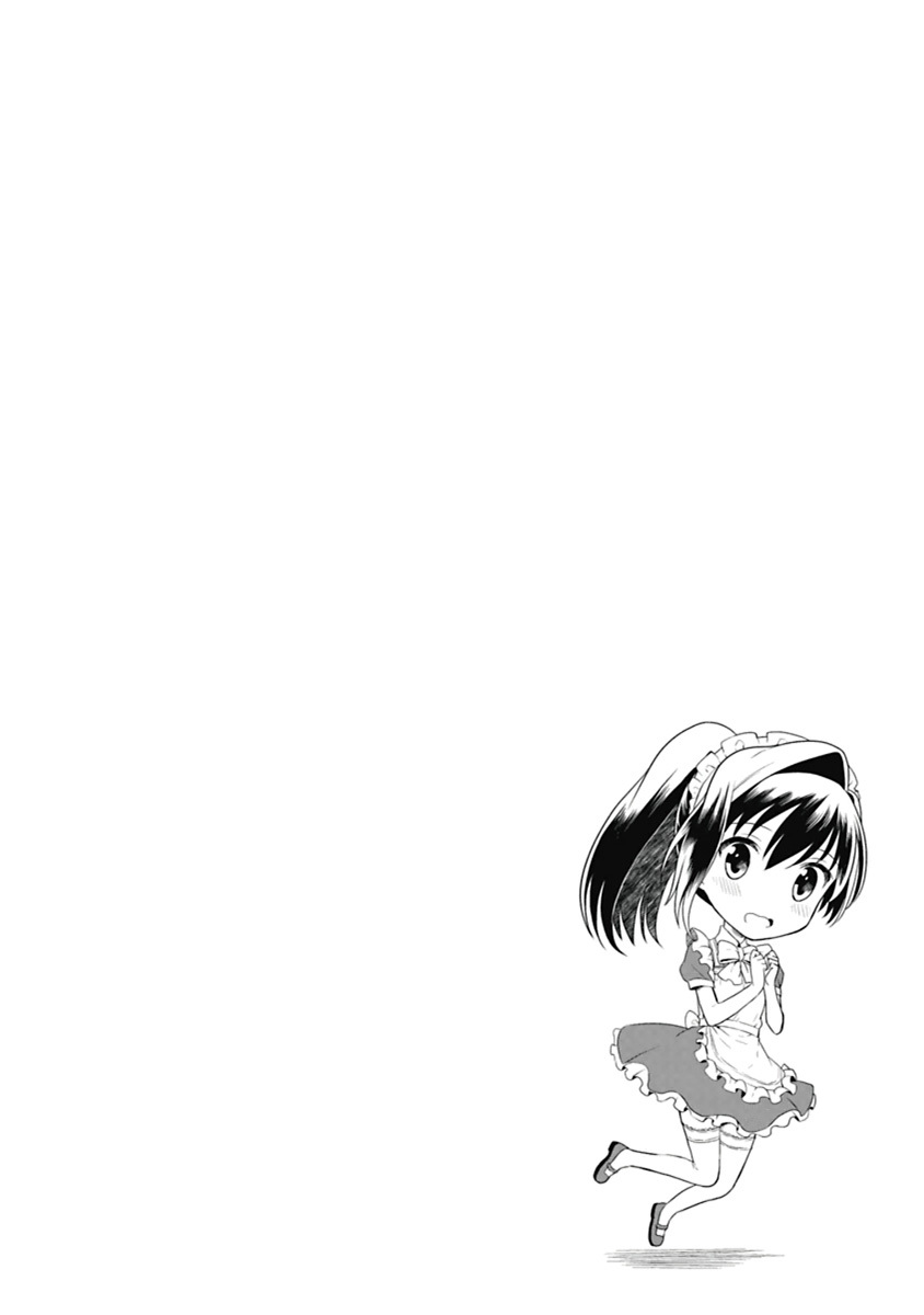 [原つもい] 人生偏差値48の高校生が神様になりました。 第03巻 - Page 147