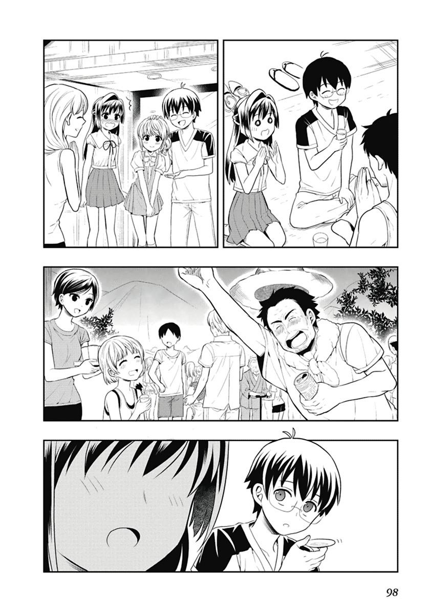 [原つもい] 人生偏差値48の高校生が神様になりました。 第03巻 - Page 99