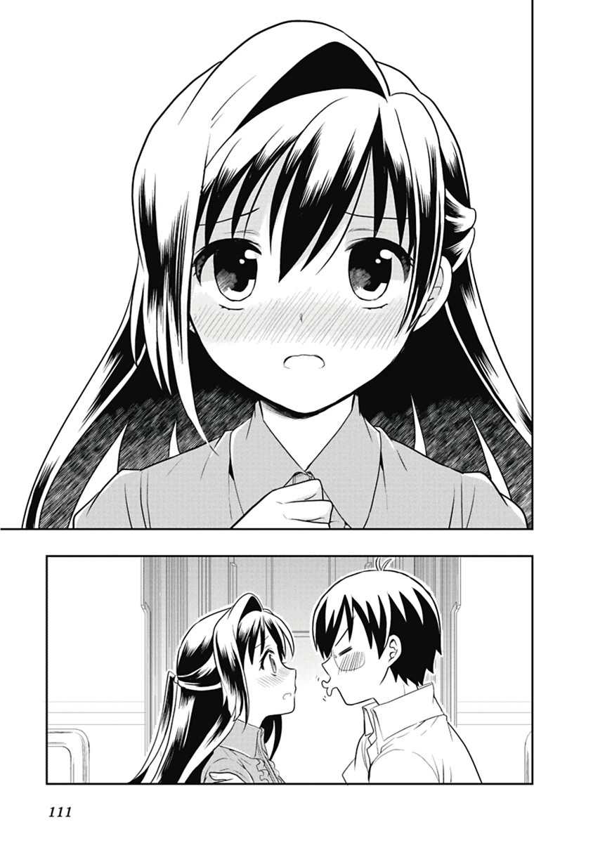 [原つもい] 人生偏差値48の高校生が神様になりました。 第04巻 - Page 112