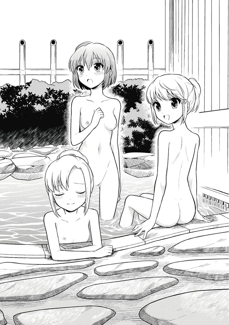 [原つもい] 人生偏差値48の高校生が神様になりました。 第04巻 - Page 147