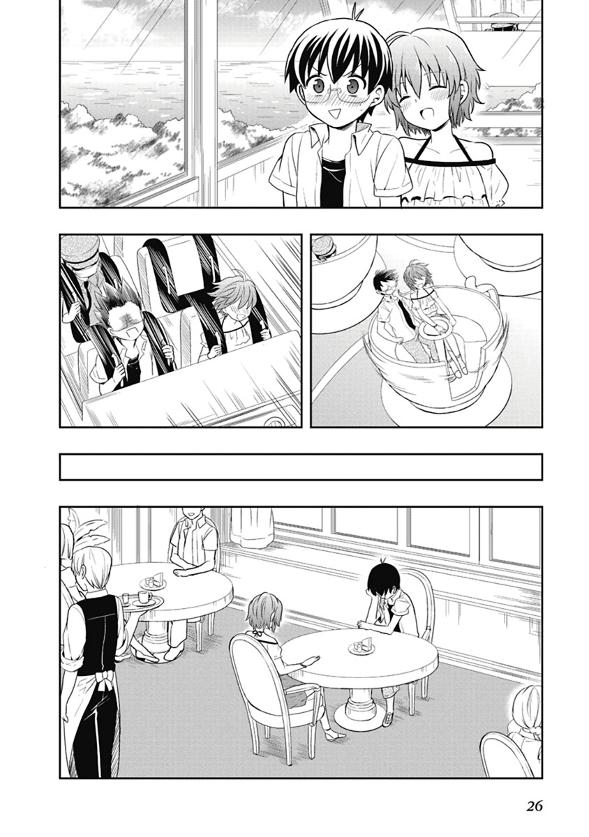[原つもい] 人生偏差値48の高校生が神様になりました。 第04巻 - Page 27