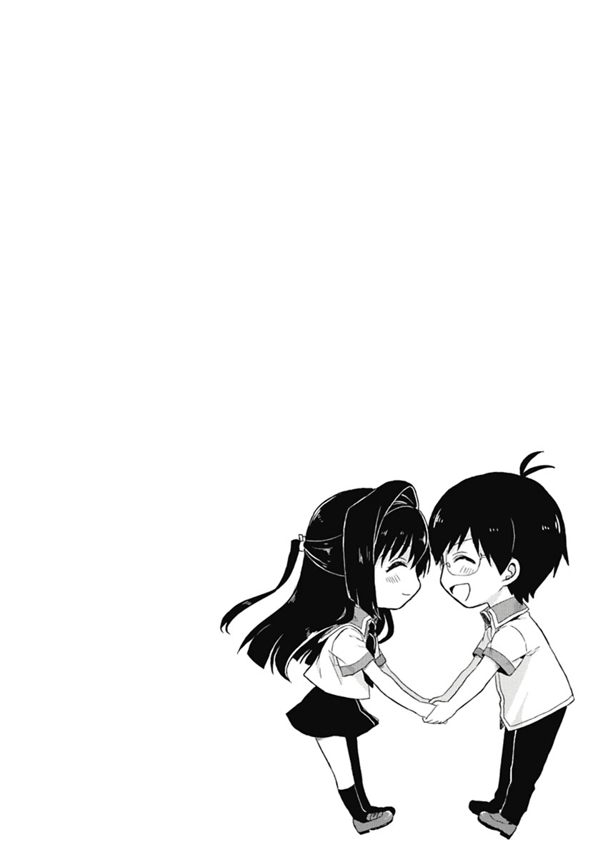 [原つもい] 人生偏差値48の高校生が神様になりました。 第04巻 - Page 63