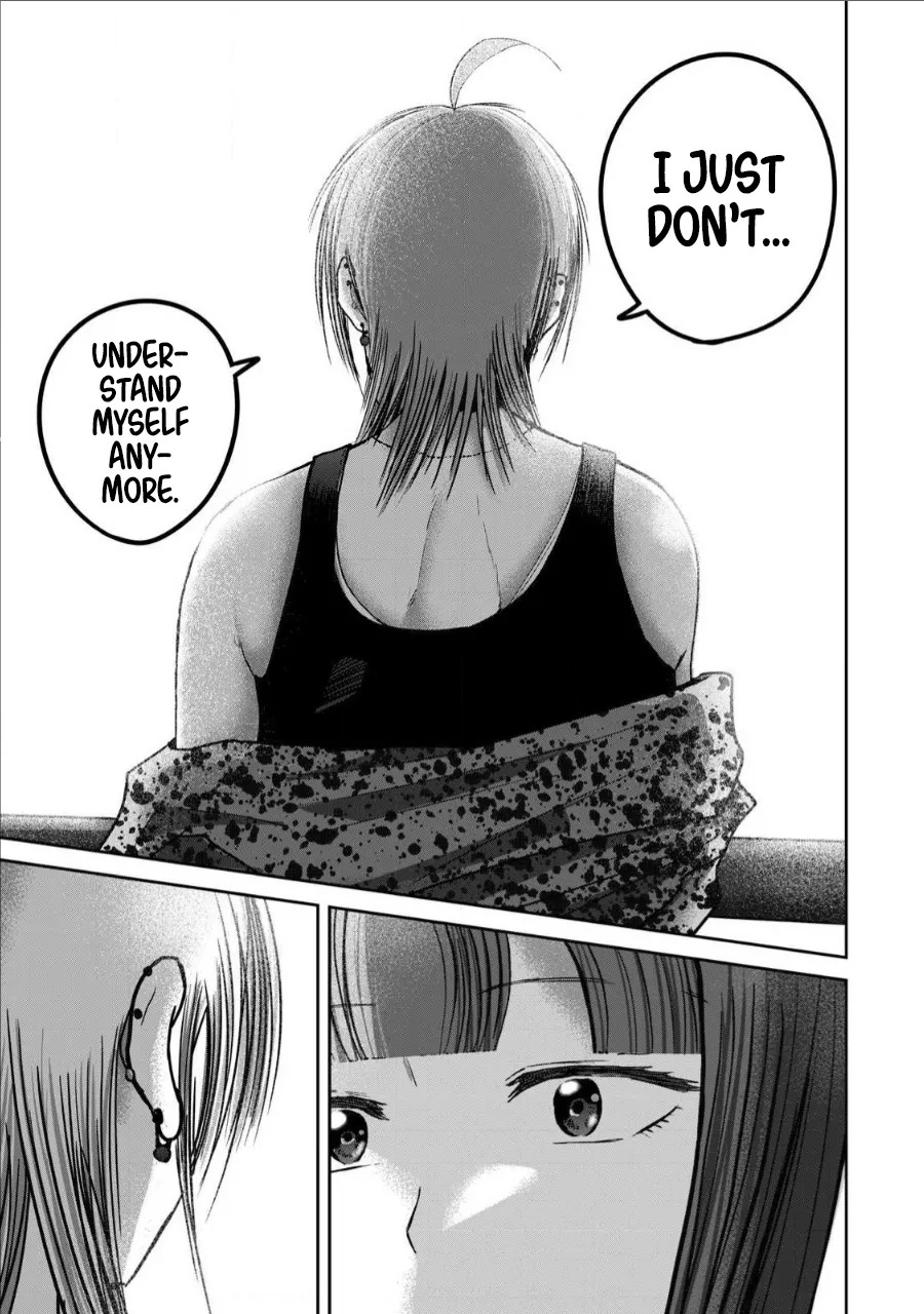 [Nakaura Tomoki] Ueno-kun wa Kaihatsu-zumi Dai 66 wa | Ueno-kun Has Been Developed Chapter 66 [English] - Page 11