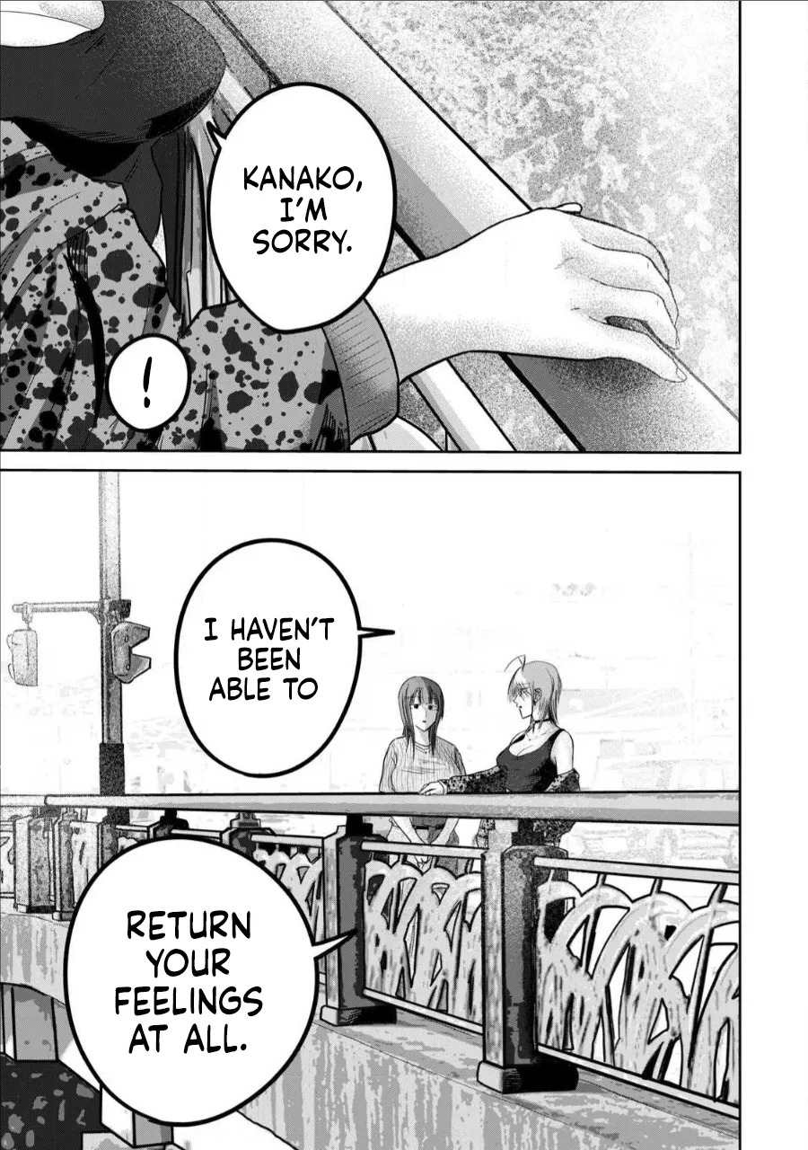 [Nakaura Tomoki] Ueno-kun wa Kaihatsu-zumi Dai 66 wa | Ueno-kun Has Been Developed Chapter 66 [English] - Page 13