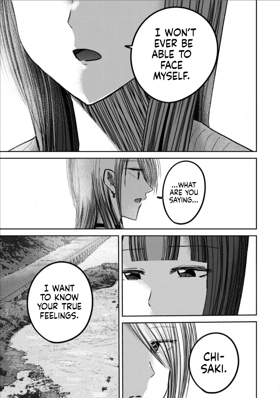 [Nakaura Tomoki] Ueno-kun wa Kaihatsu-zumi Dai 66 wa | Ueno-kun Has Been Developed Chapter 66 [English] - Page 15