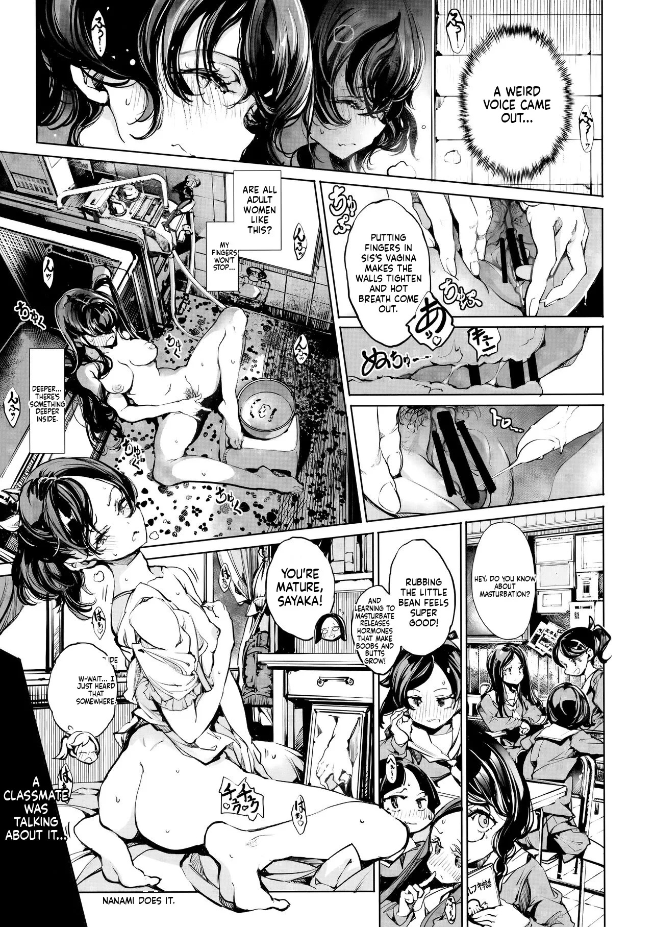 (C104) [70 Nenshiki Yuukyuu Kikan (Ohagi-san))] Ripe flower buds - Page 20