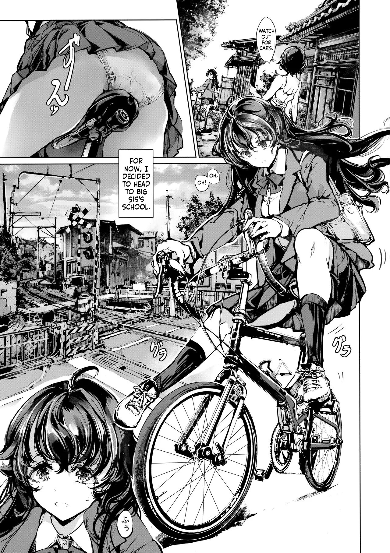 (C104) [70 Nenshiki Yuukyuu Kikan (Ohagi-san))] Ripe flower buds - Page 26