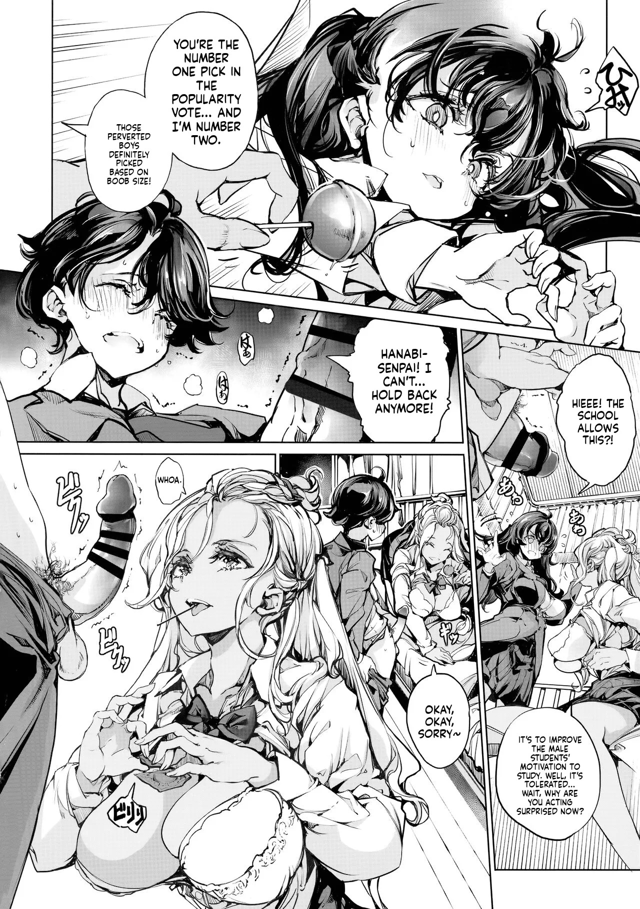 (C104) [70 Nenshiki Yuukyuu Kikan (Ohagi-san))] Ripe flower buds - Page 33