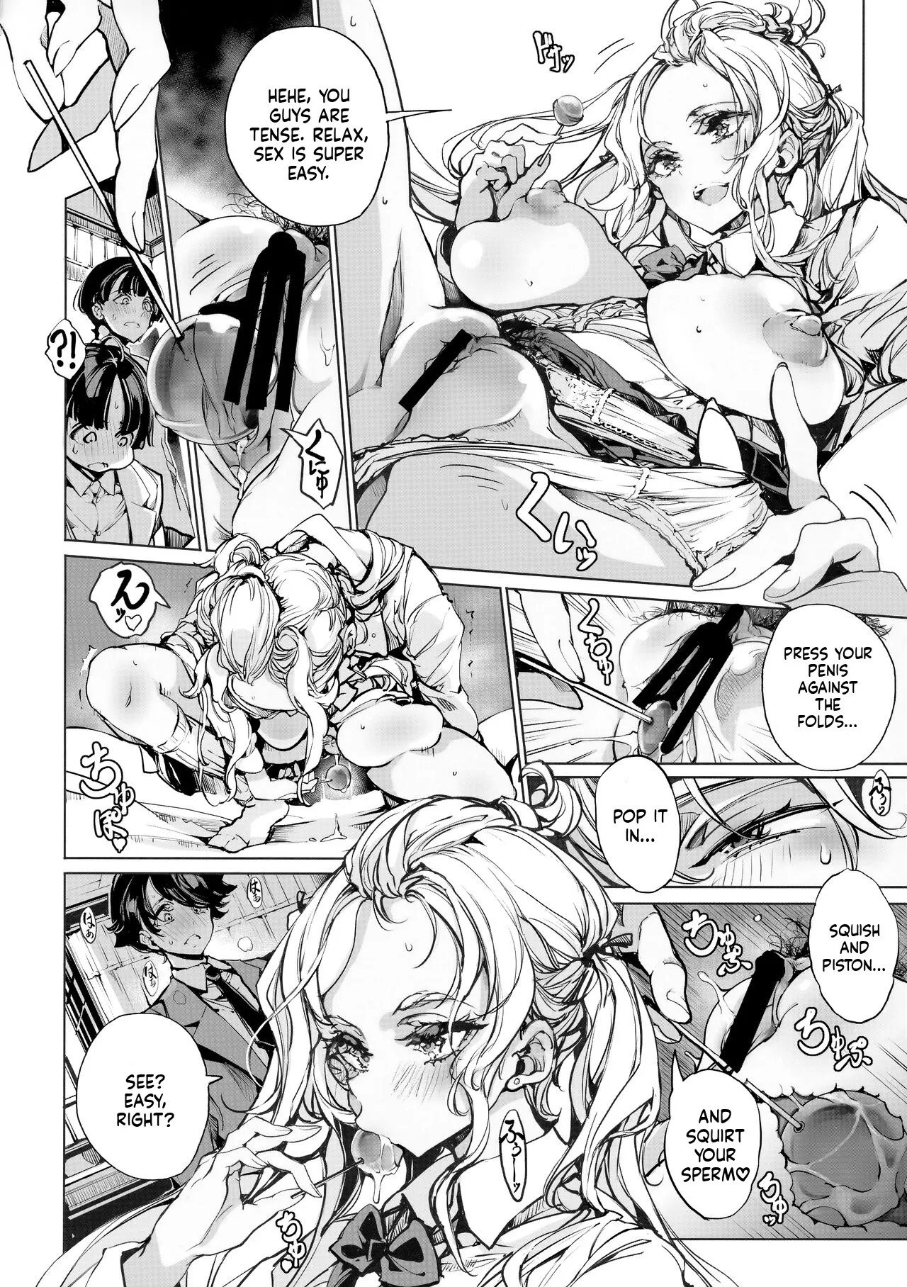 (C104) [70 Nenshiki Yuukyuu Kikan (Ohagi-san))] Ripe flower buds - Page 35