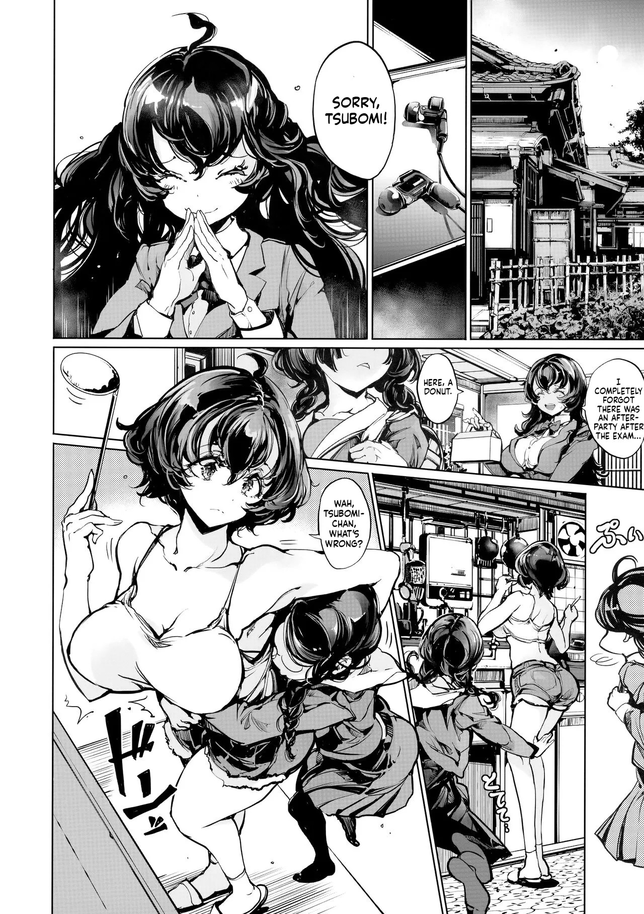 (C104) [70 Nenshiki Yuukyuu Kikan (Ohagi-san))] Ripe flower buds - Page 55