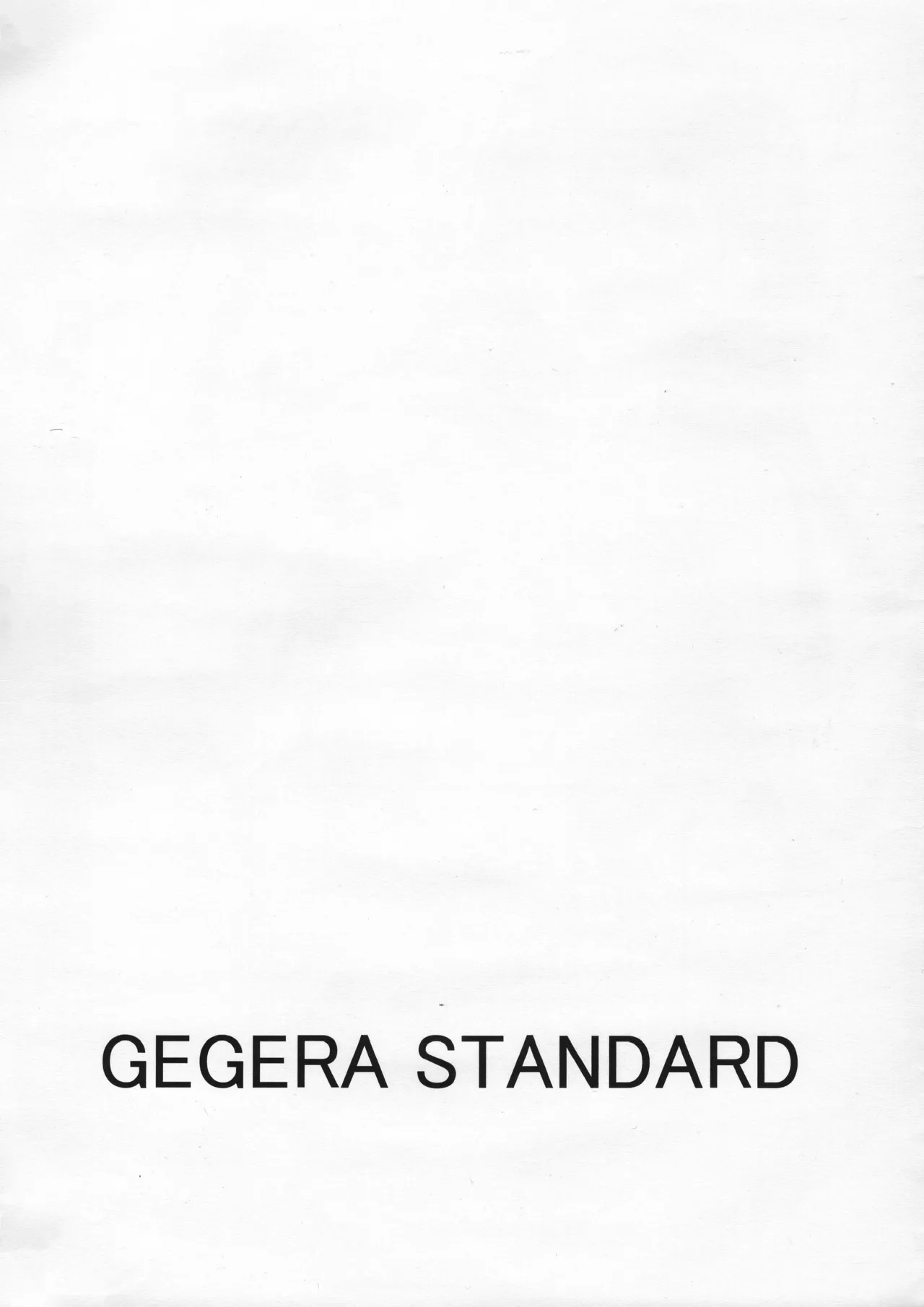 (C106) GX (Mobile Suit Gundam GQuuuuuuX) - Page 10