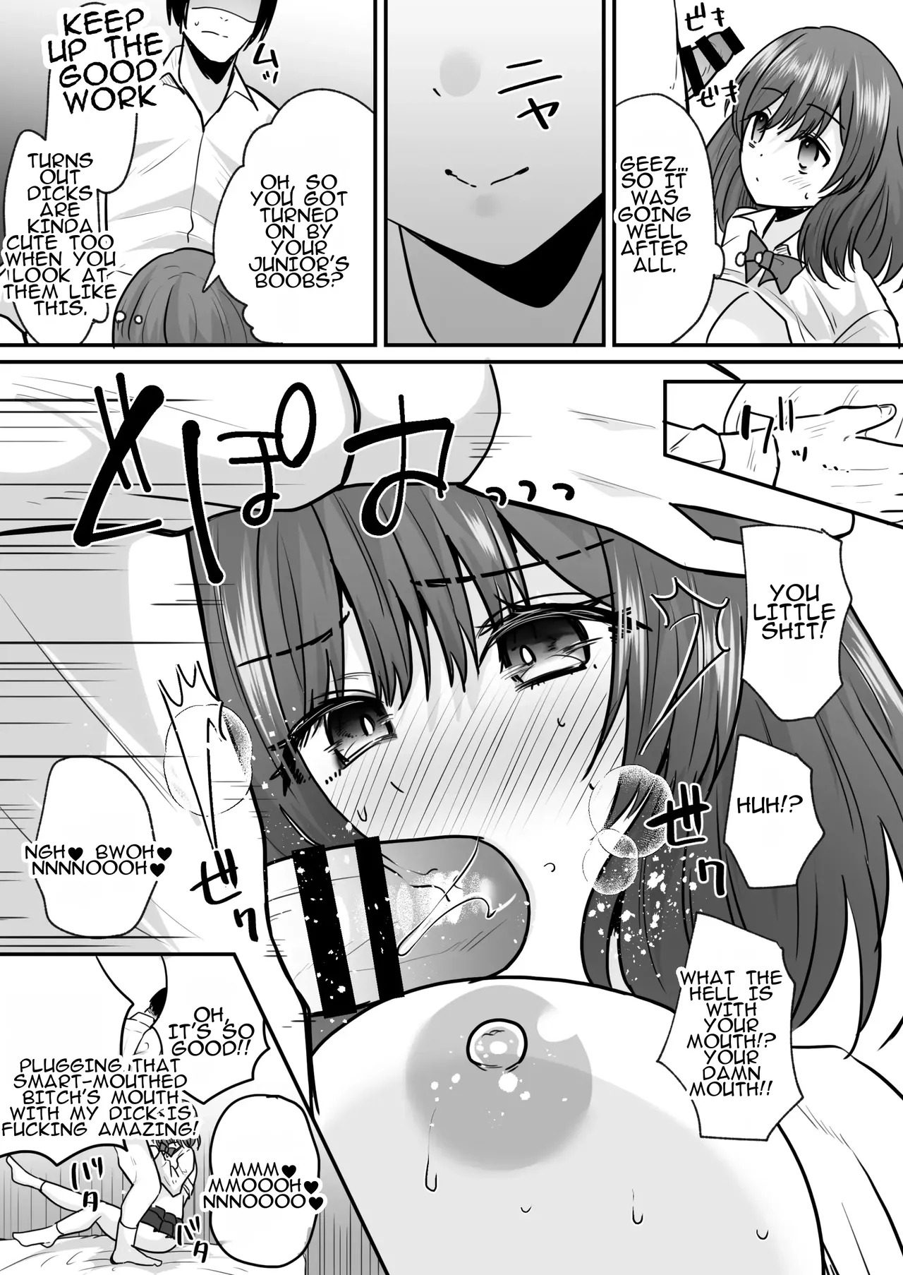 [Amulai Okashi Seisakusho (Labui)] Sekkaku Onna ni Natta kara Aitsu o Baka ni shitakatta... Sore dake no Hazu datta noni! | Since I'd finally become a woman, I wanted to make fun of him... That was all I was supposed to do! - Page 12