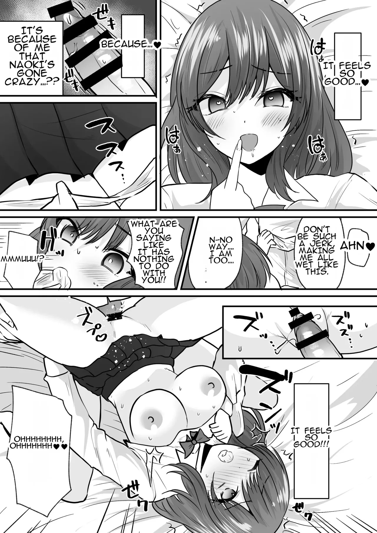 [Amulai Okashi Seisakusho (Labui)] Sekkaku Onna ni Natta kara Aitsu o Baka ni shitakatta... Sore dake no Hazu datta noni! | Since I'd finally become a woman, I wanted to make fun of him... That was all I was supposed to do! - Page 14