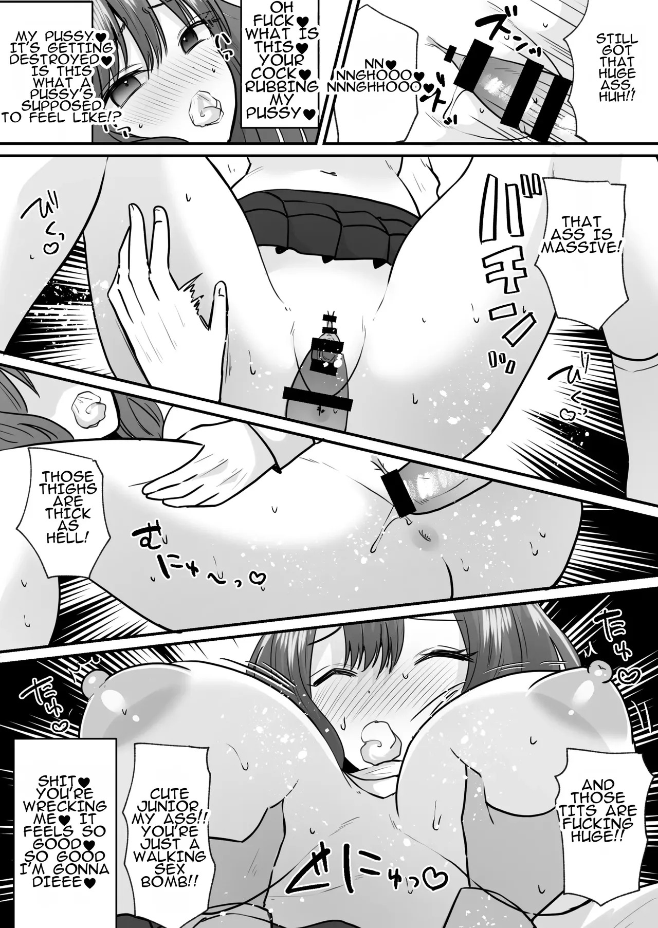 [Amulai Okashi Seisakusho (Labui)] Sekkaku Onna ni Natta kara Aitsu o Baka ni shitakatta... Sore dake no Hazu datta noni! | Since I'd finally become a woman, I wanted to make fun of him... That was all I was supposed to do! - Page 15