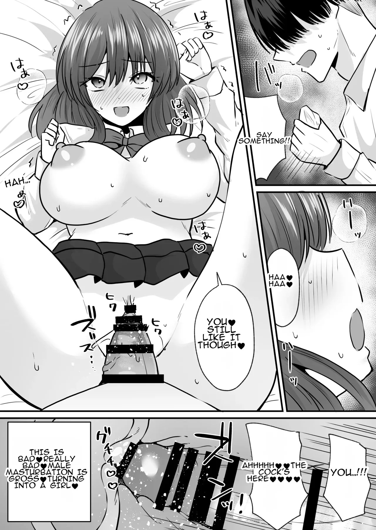 [Amulai Okashi Seisakusho (Labui)] Sekkaku Onna ni Natta kara Aitsu o Baka ni shitakatta... Sore dake no Hazu datta noni! | Since I'd finally become a woman, I wanted to make fun of him... That was all I was supposed to do! - Page 16