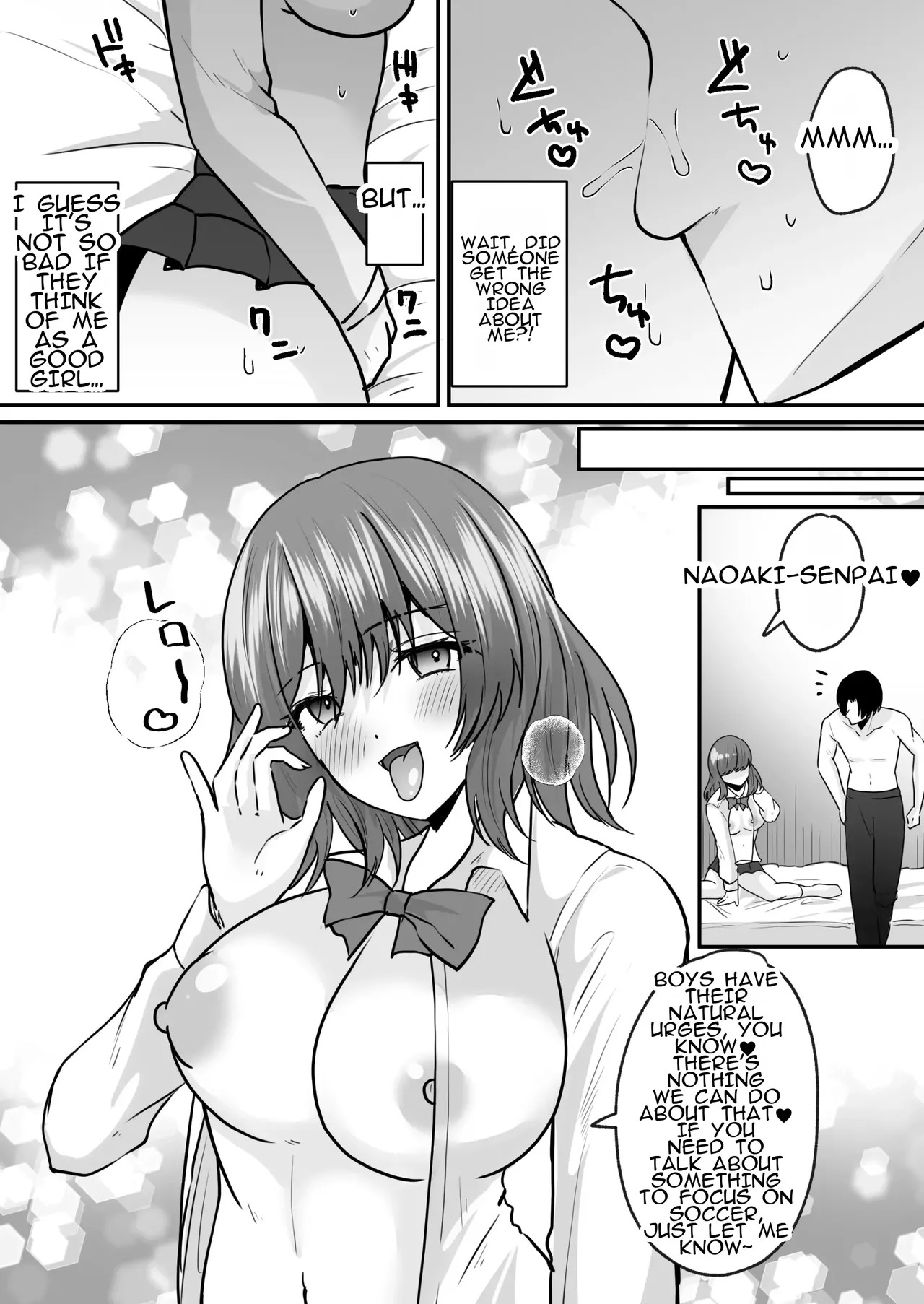 [Amulai Okashi Seisakusho (Labui)] Sekkaku Onna ni Natta kara Aitsu o Baka ni shitakatta... Sore dake no Hazu datta noni! | Since I'd finally become a woman, I wanted to make fun of him... That was all I was supposed to do! - Page 21
