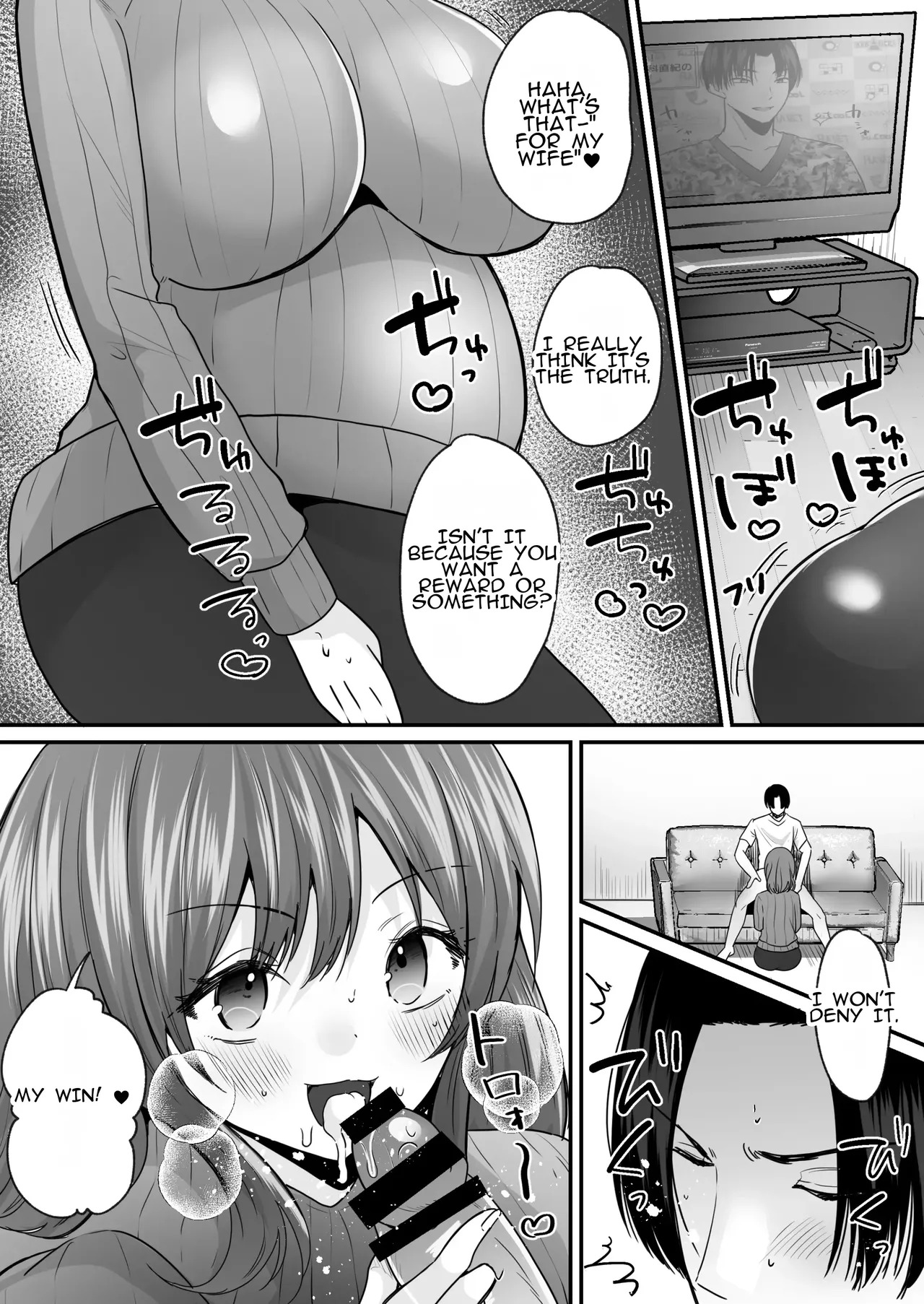 [Amulai Okashi Seisakusho (Labui)] Sekkaku Onna ni Natta kara Aitsu o Baka ni shitakatta... Sore dake no Hazu datta noni! | Since I'd finally become a woman, I wanted to make fun of him... That was all I was supposed to do! - Page 33