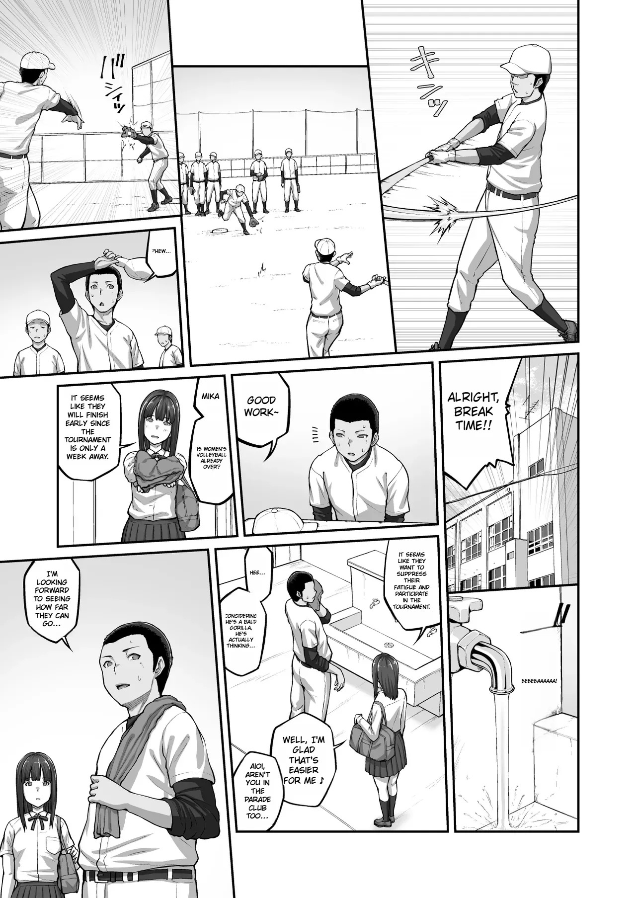 [ClimbCrown] Nakadashi Oji-san ni Nerawareta Mesu wa Nigeru Koto ga Dekinai ~Fujitomo Megumi Hen 3~ [Digital] ENG - Page 14