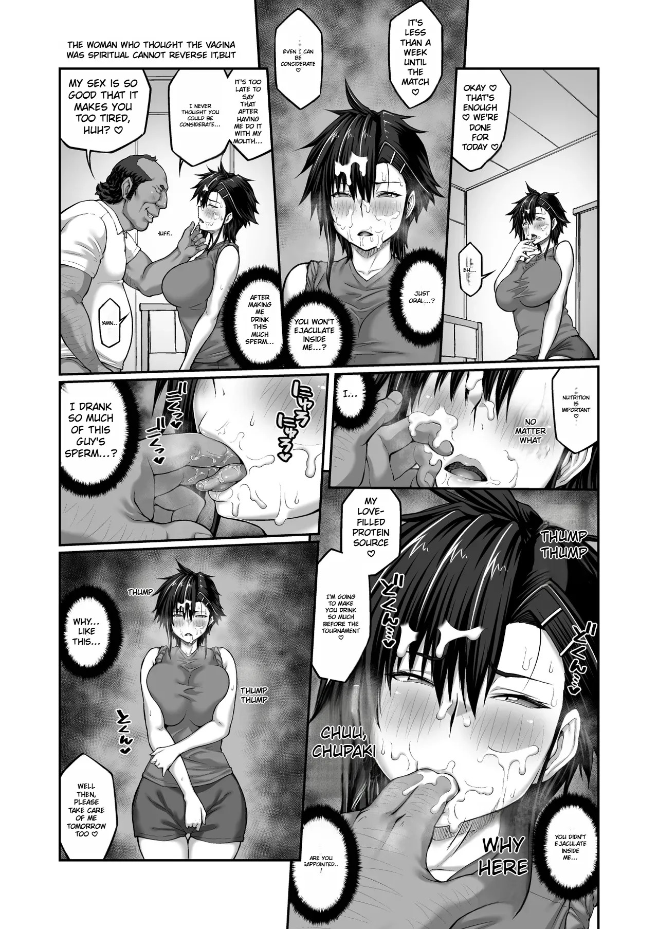 [ClimbCrown] Nakadashi Oji-san ni Nerawareta Mesu wa Nigeru Koto ga Dekinai ~Fujitomo Megumi Hen 3~ [Digital] ENG - Page 22