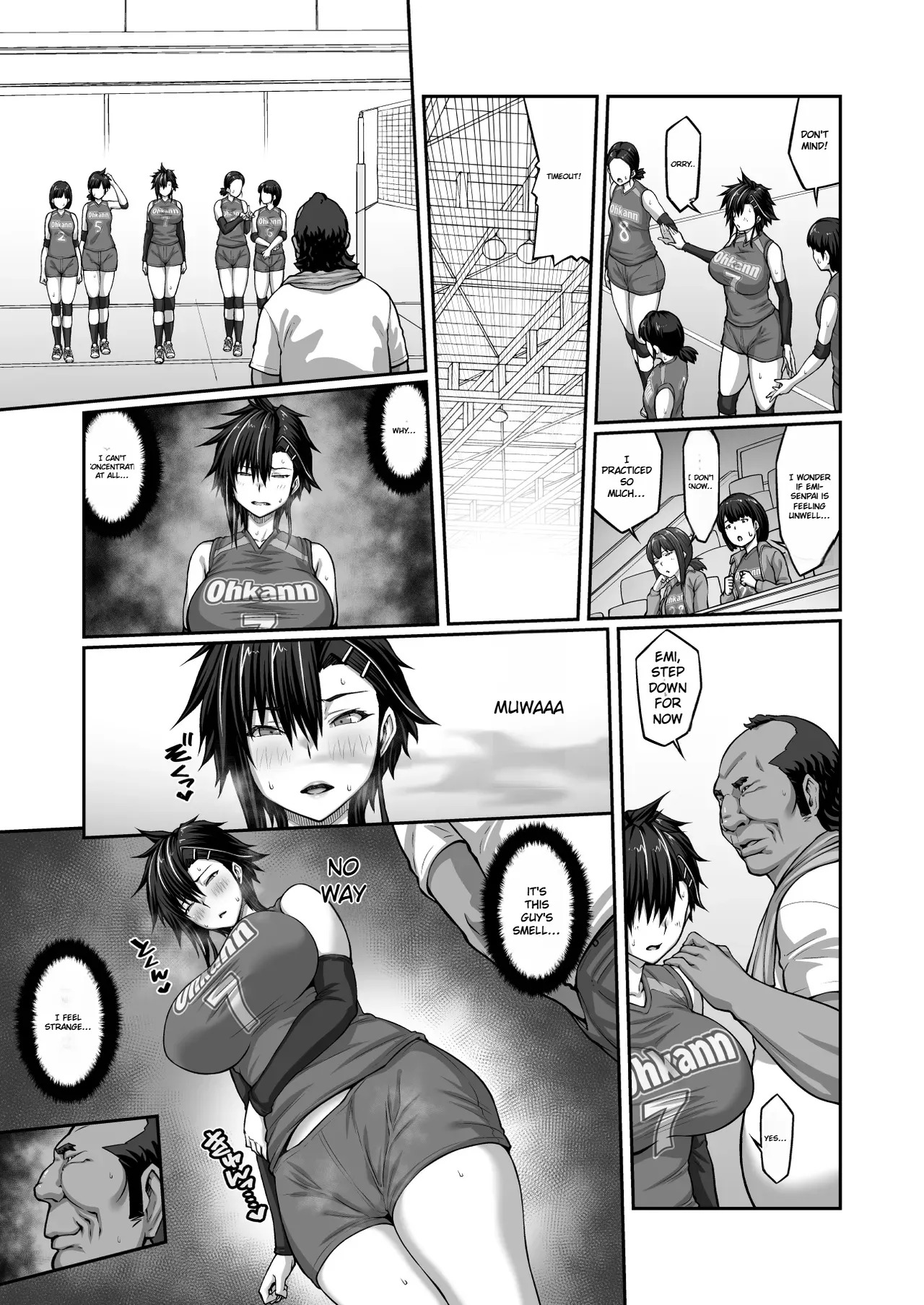 [ClimbCrown] Nakadashi Oji-san ni Nerawareta Mesu wa Nigeru Koto ga Dekinai ~Fujitomo Megumi Hen 3~ [Digital] ENG - Page 28