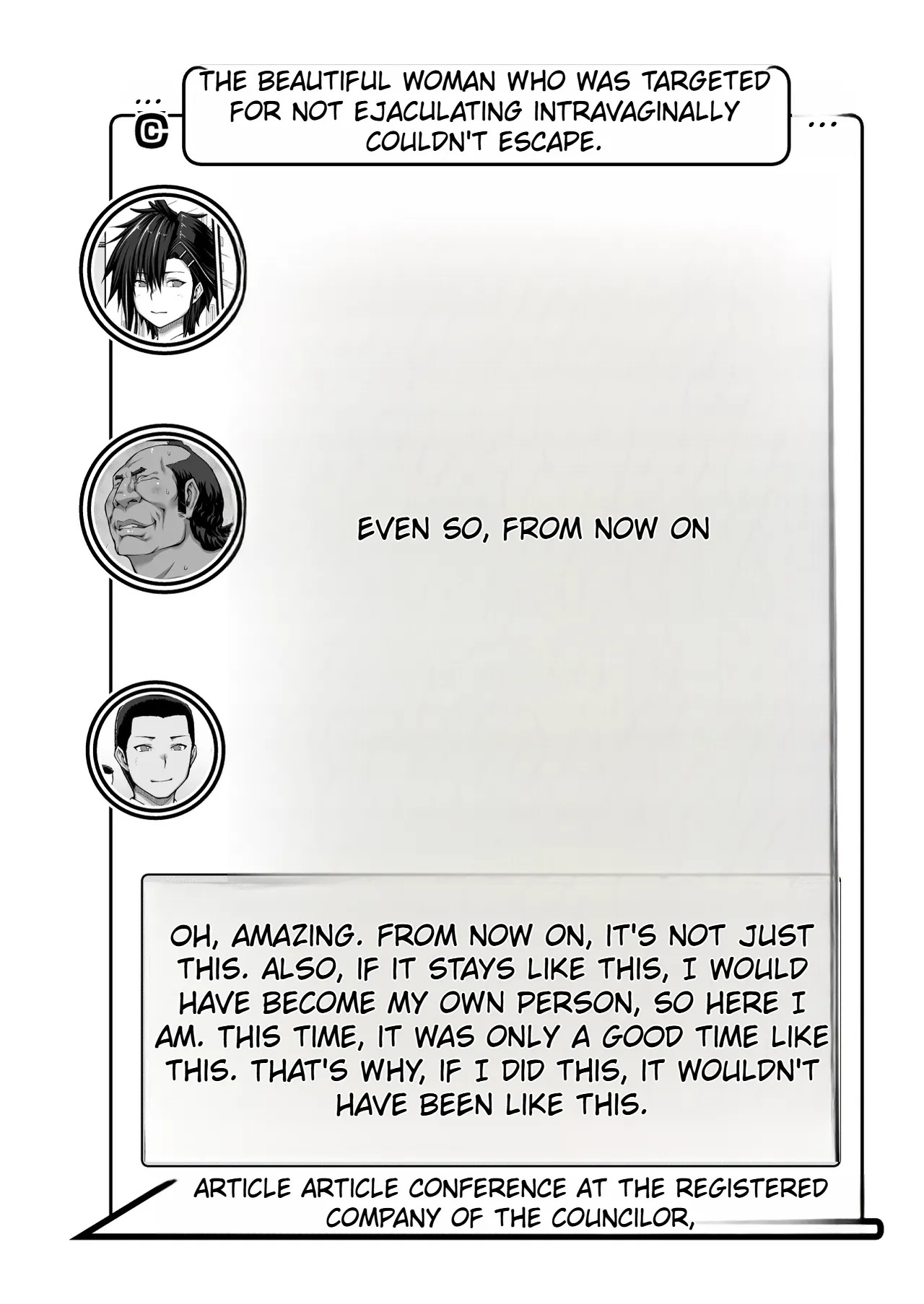 [ClimbCrown] Nakadashi Oji-san ni Nerawareta Mesu wa Nigeru Koto ga Dekinai ~Fujitomo Megumi Hen 3~ [Digital] ENG - Page 3